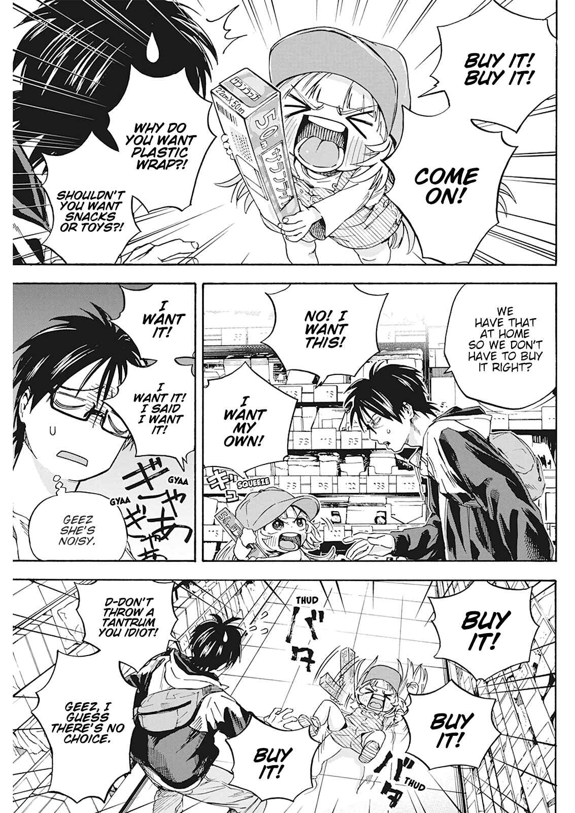 Page 23 Chapter 2 Jinrui wo Metsubou Sasete wa Ikemasen