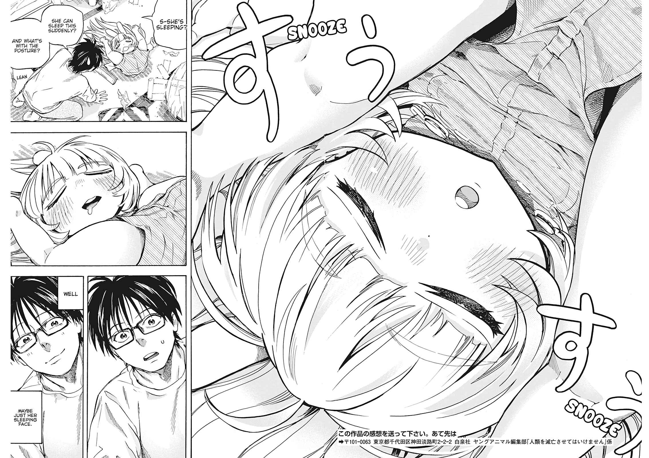 Page 32 Chapter 2 Jinrui wo Metsubou Sasete wa Ikemasen