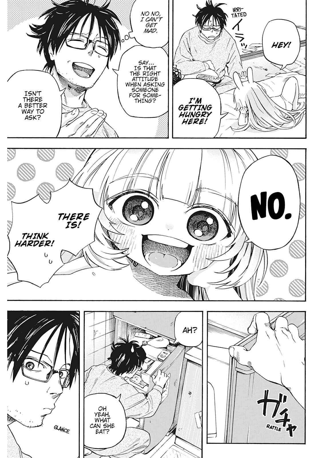 Page 5 Chapter 2 Jinrui wo Metsubou Sasete wa Ikemasen