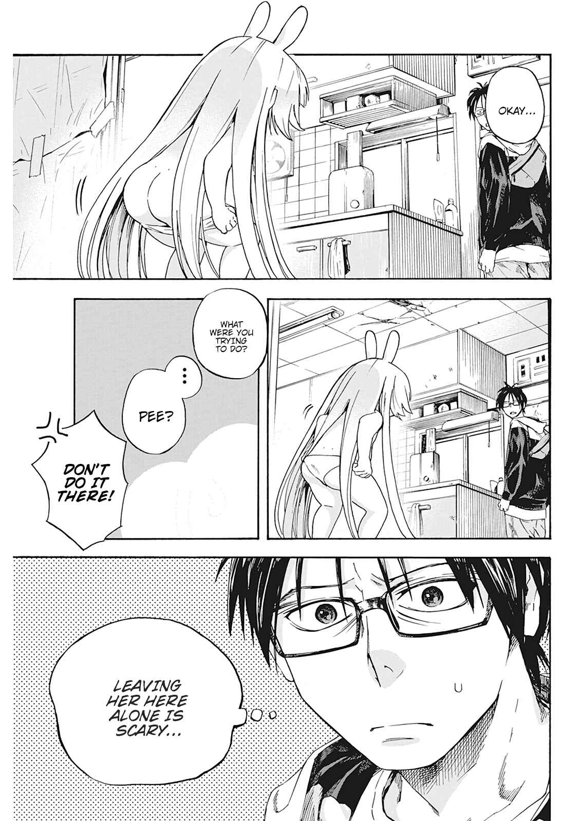 Page 9 Chapter 2 Jinrui wo Metsubou Sasete wa Ikemasen