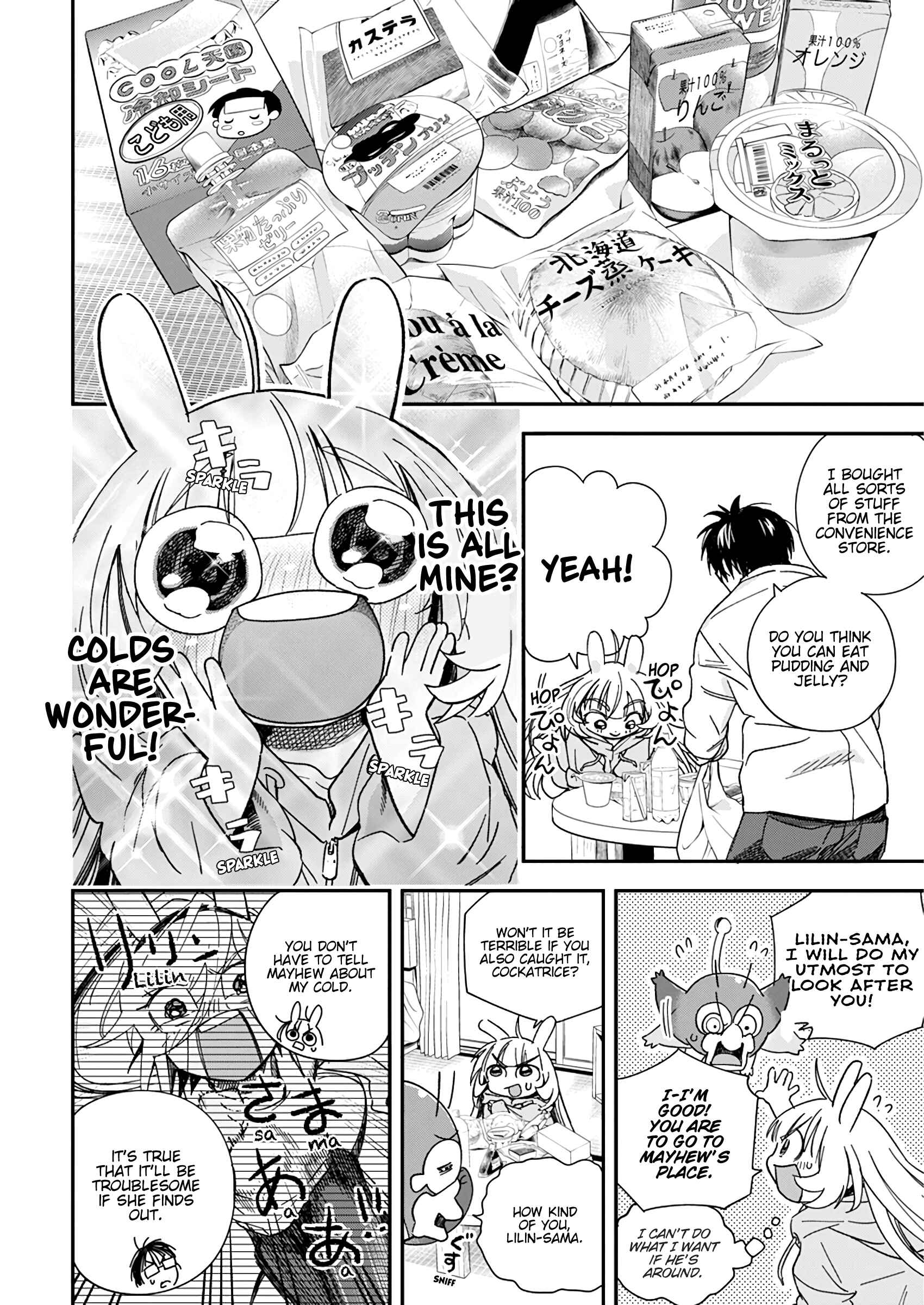 Page 10 Chapter 17 Jinrui wo Metsubou Sasete wa Ikemasen