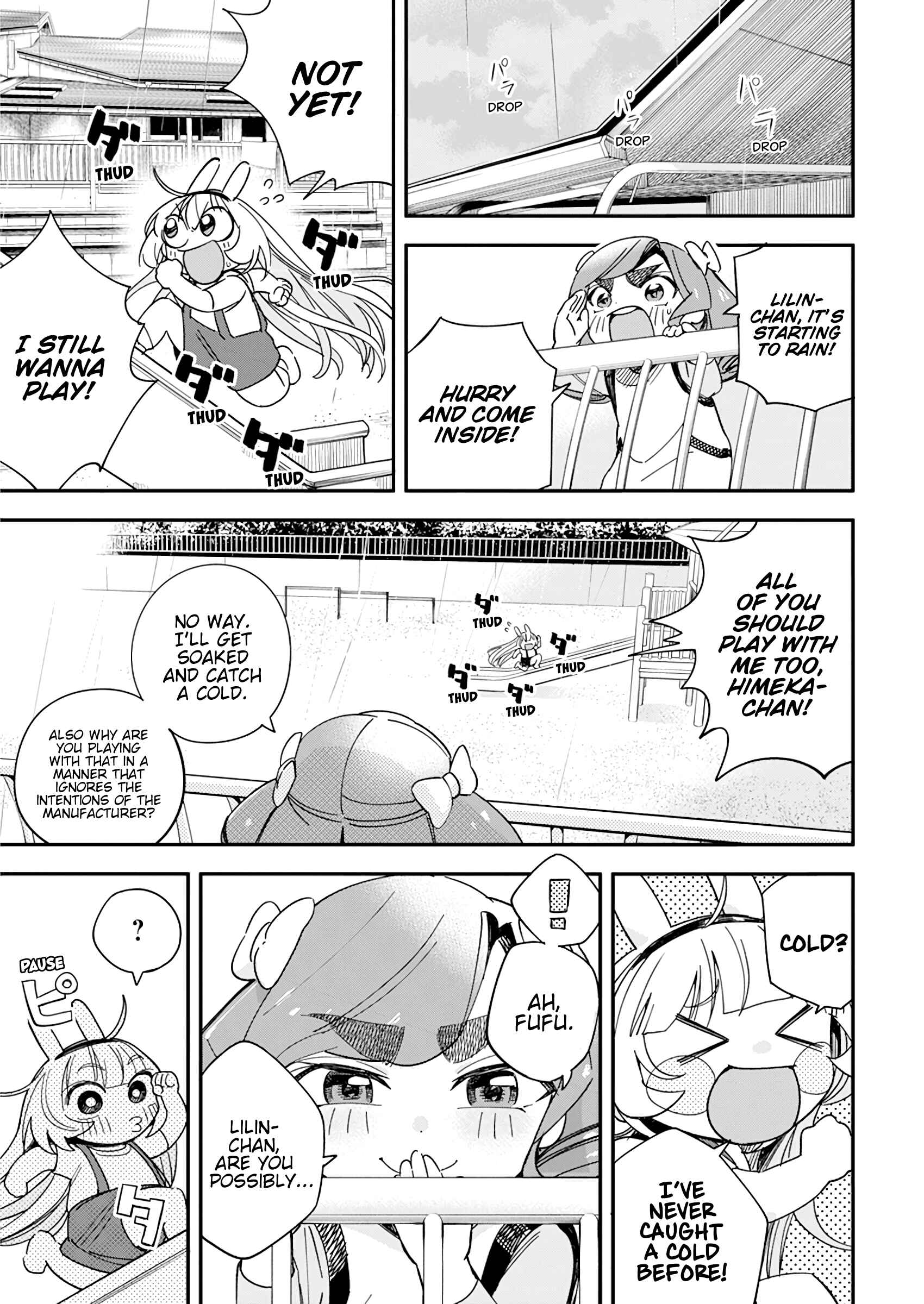 Page 5 Chapter 17 Jinrui wo Metsubou Sasete wa Ikemasen