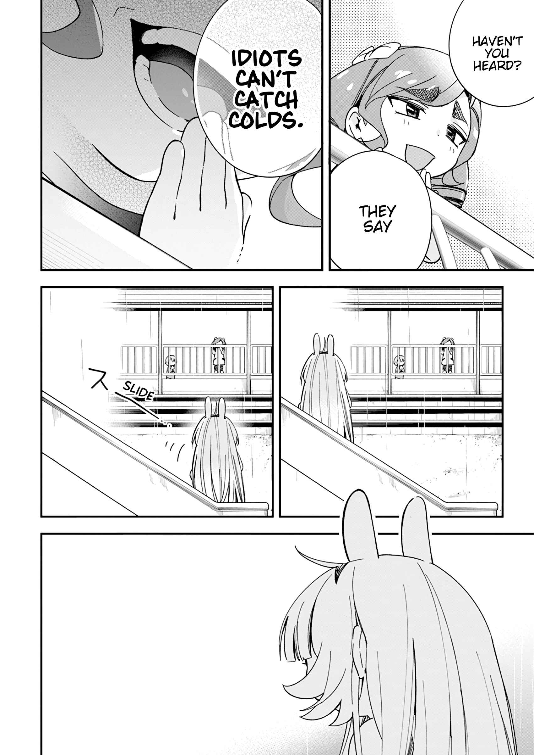 Page 6 Chapter 17 Jinrui wo Metsubou Sasete wa Ikemasen
