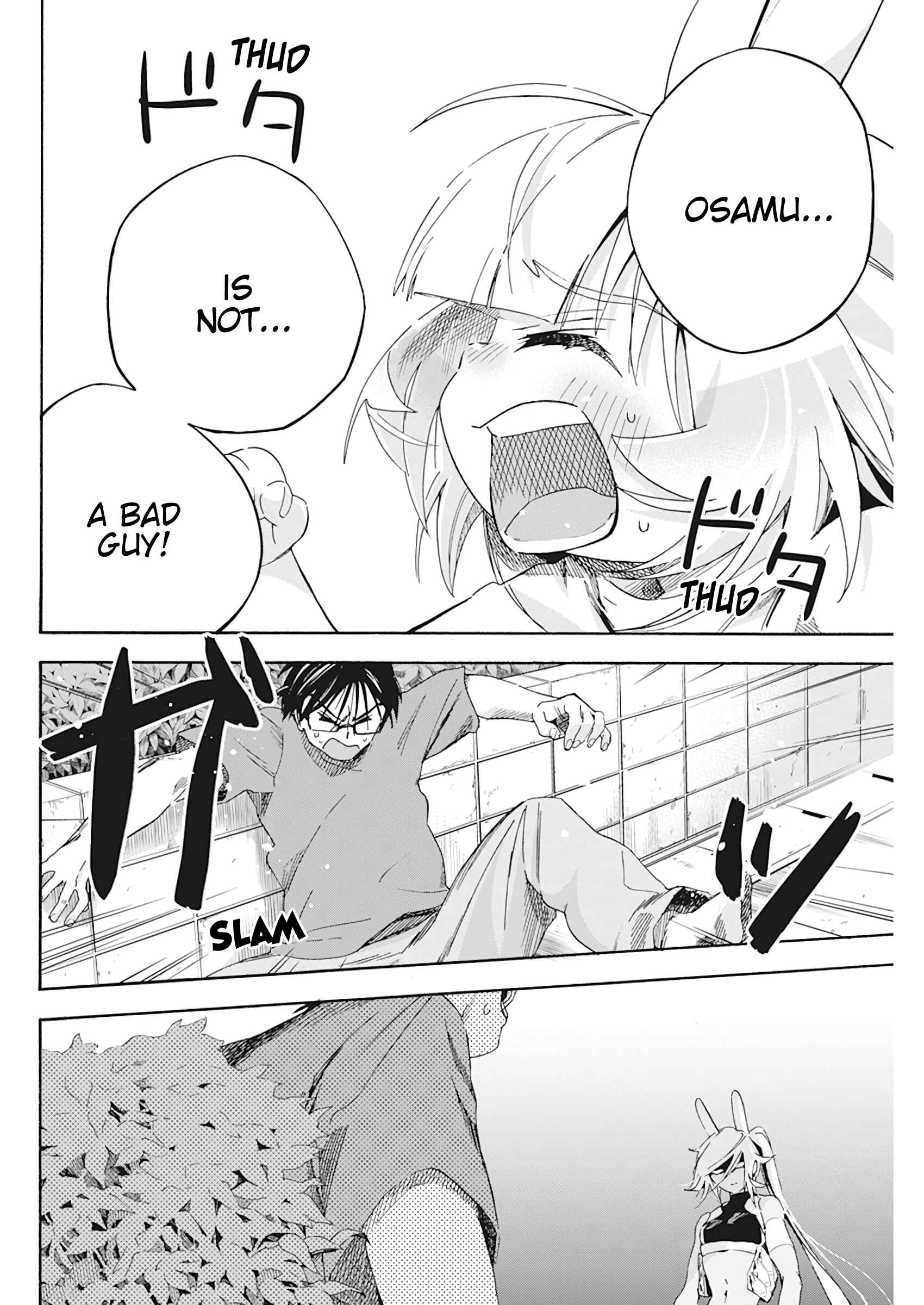 Page 16 Chapter 10 Jinrui wo Metsubou Sasete wa Ikemasen
