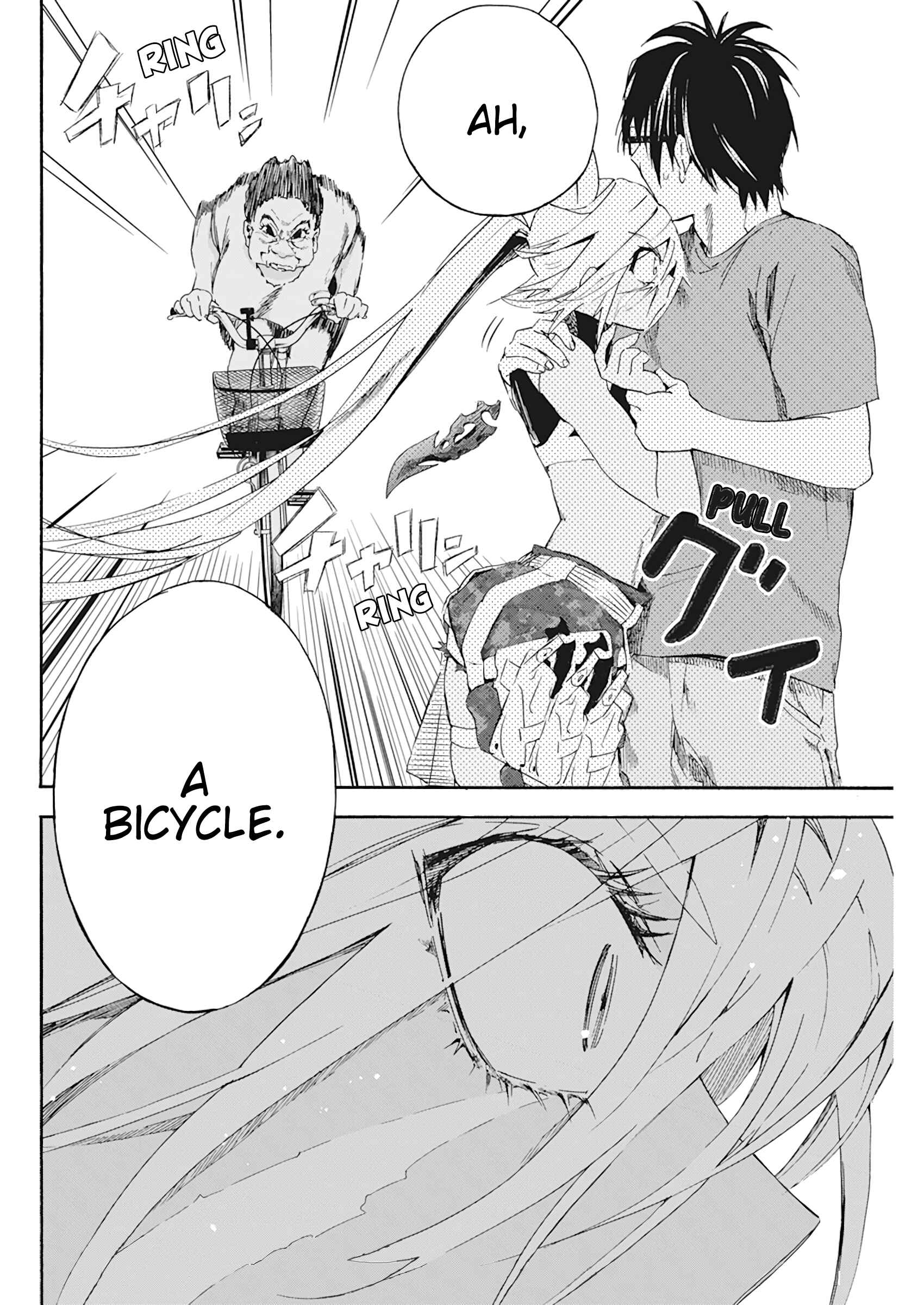 Page 18 Chapter 10 Jinrui wo Metsubou Sasete wa Ikemasen