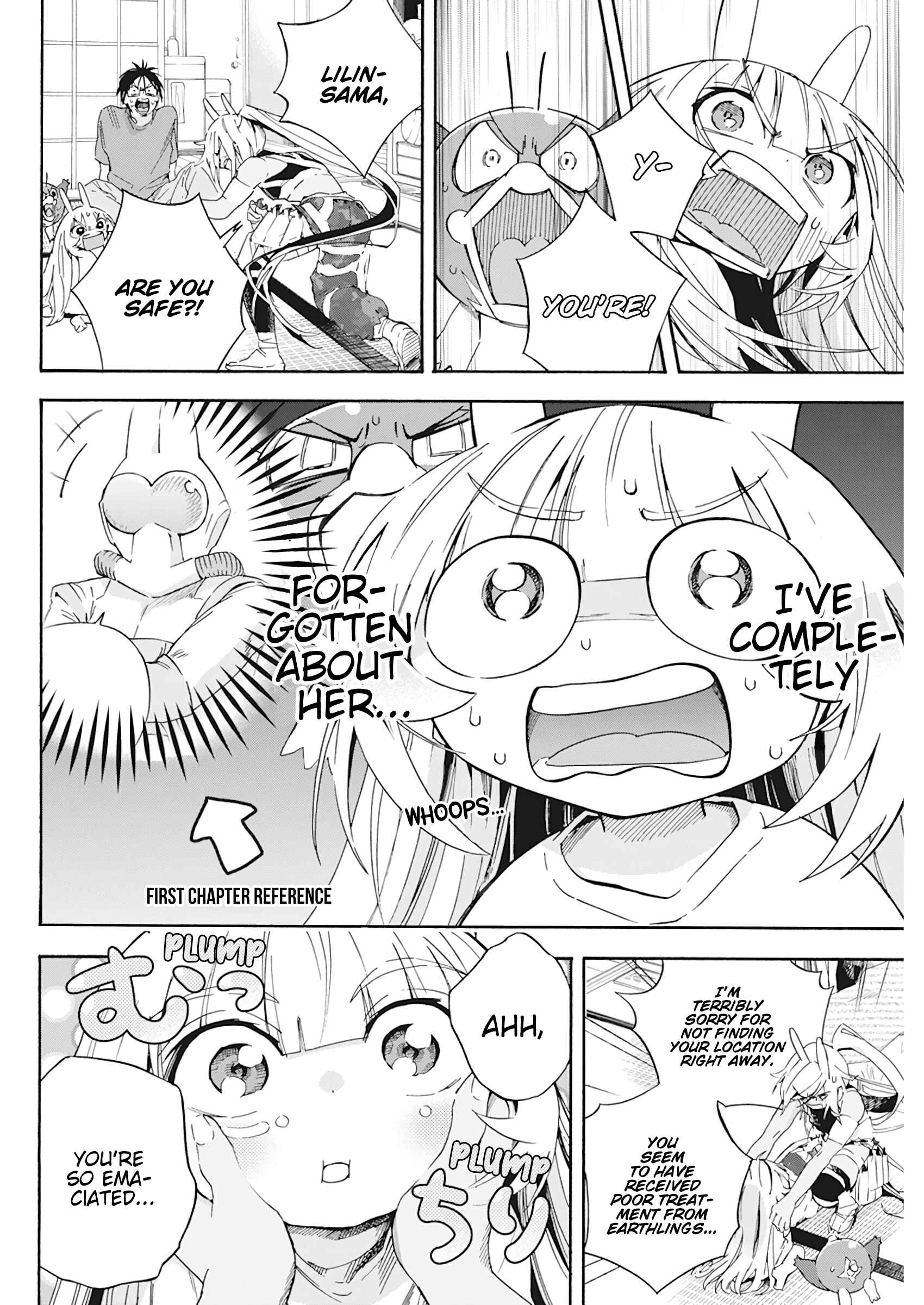 Page 9 Chapter 10 Jinrui wo Metsubou Sasete wa Ikemasen