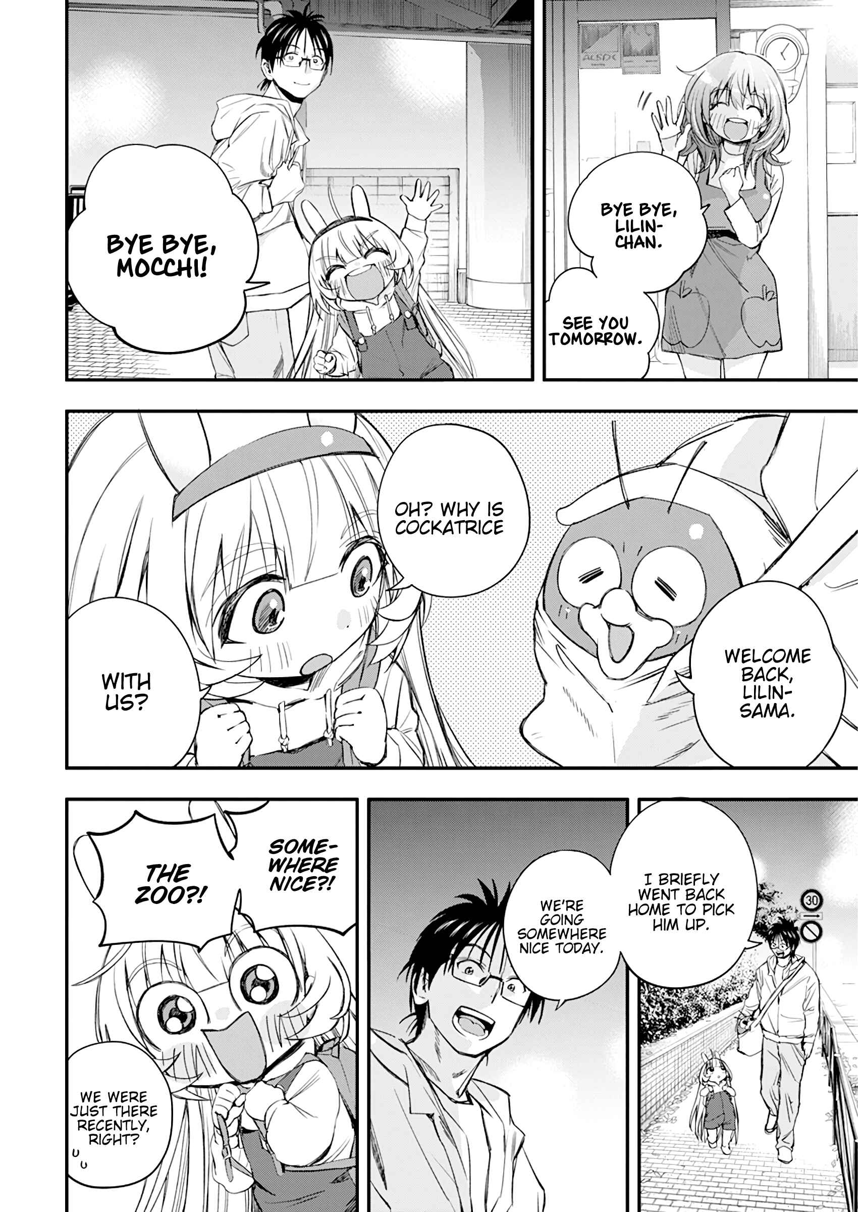 Page 12 Chapter 21 Jinrui wo Metsubou Sasete wa Ikemasen