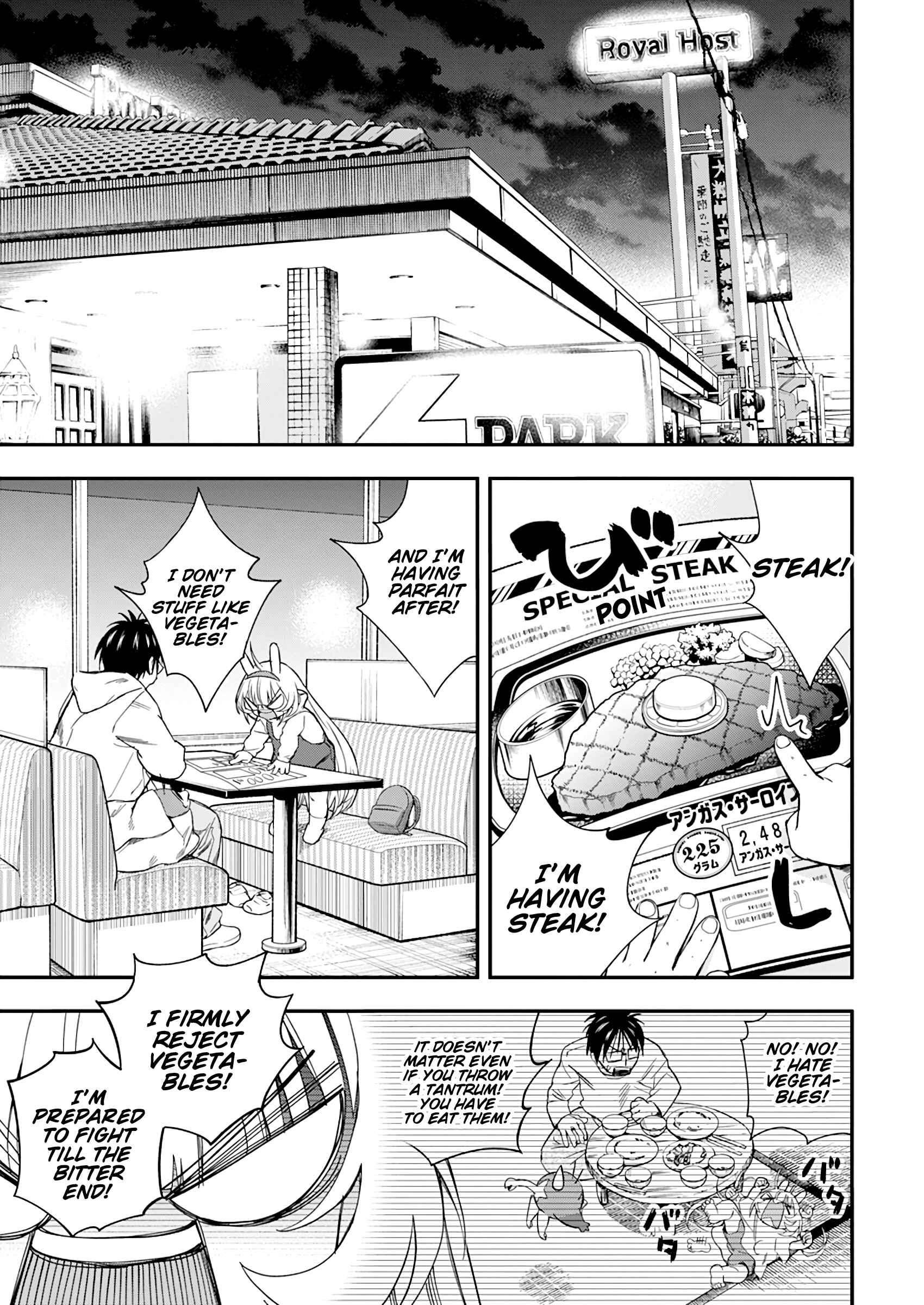 Page 13 Chapter 21 Jinrui wo Metsubou Sasete wa Ikemasen