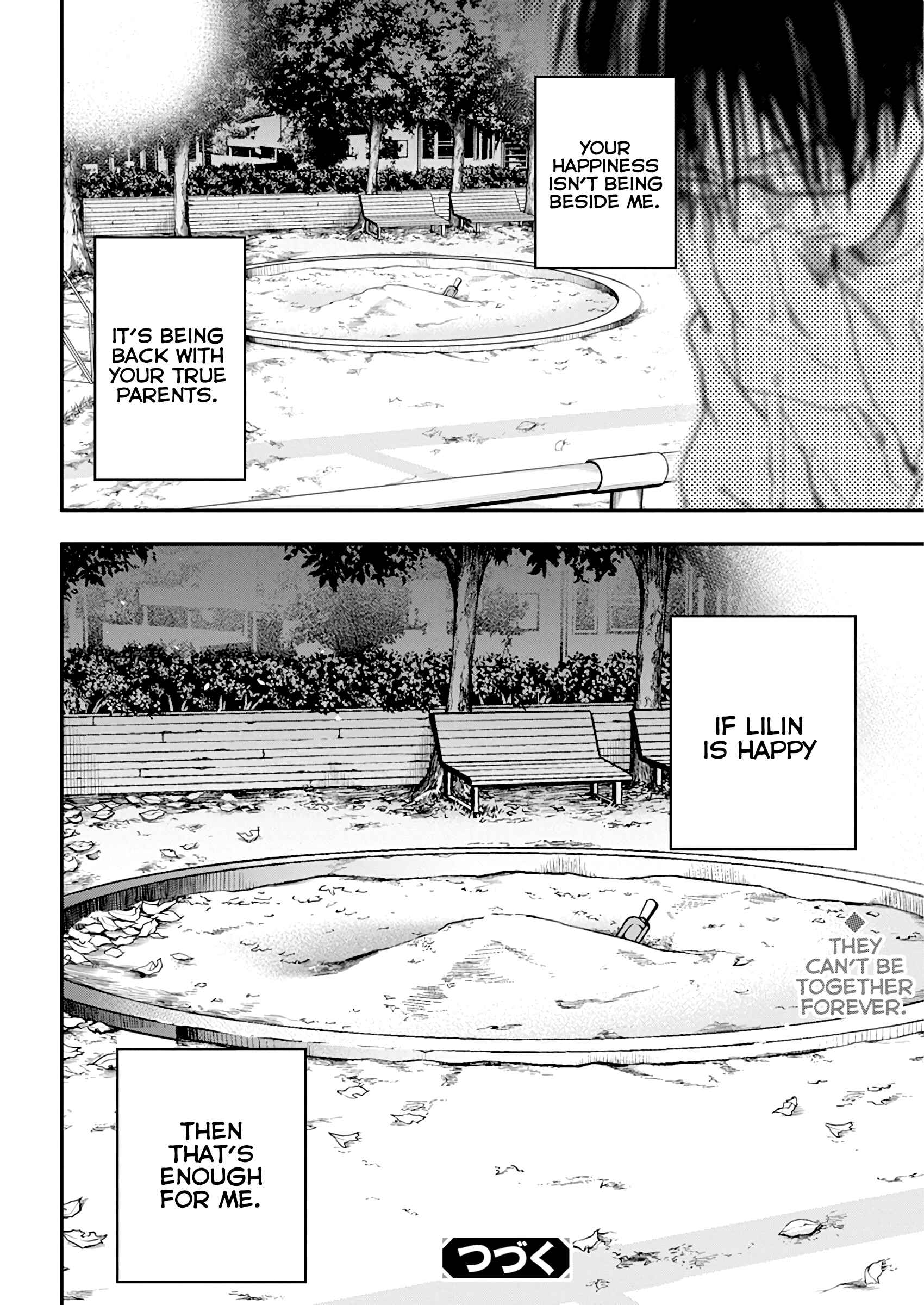 Page 25 Chapter 21 Jinrui wo Metsubou Sasete wa Ikemasen