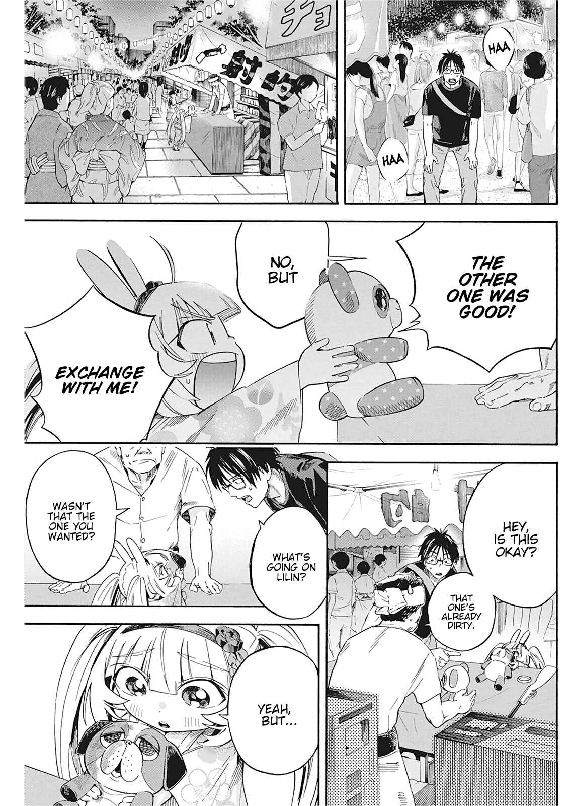 Page 22 Chapter 9 Jinrui wo Metsubou Sasete wa Ikemasen