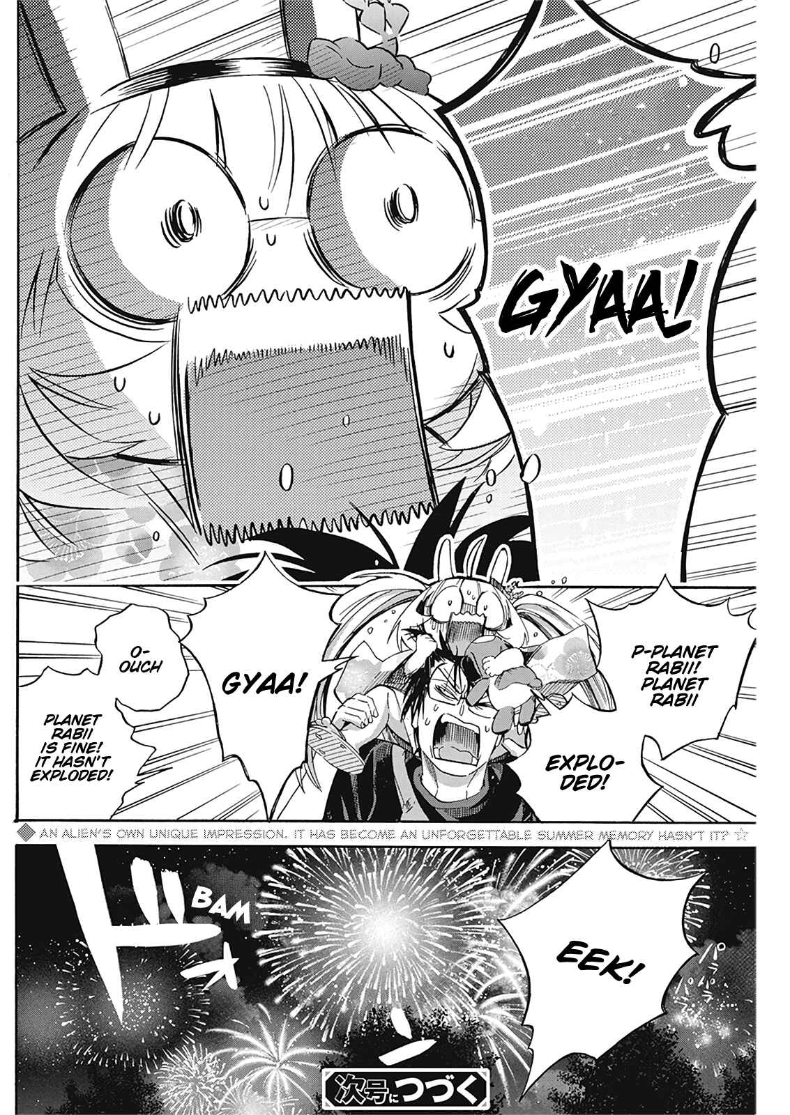 Page 26 Chapter 9 Jinrui wo Metsubou Sasete wa Ikemasen
