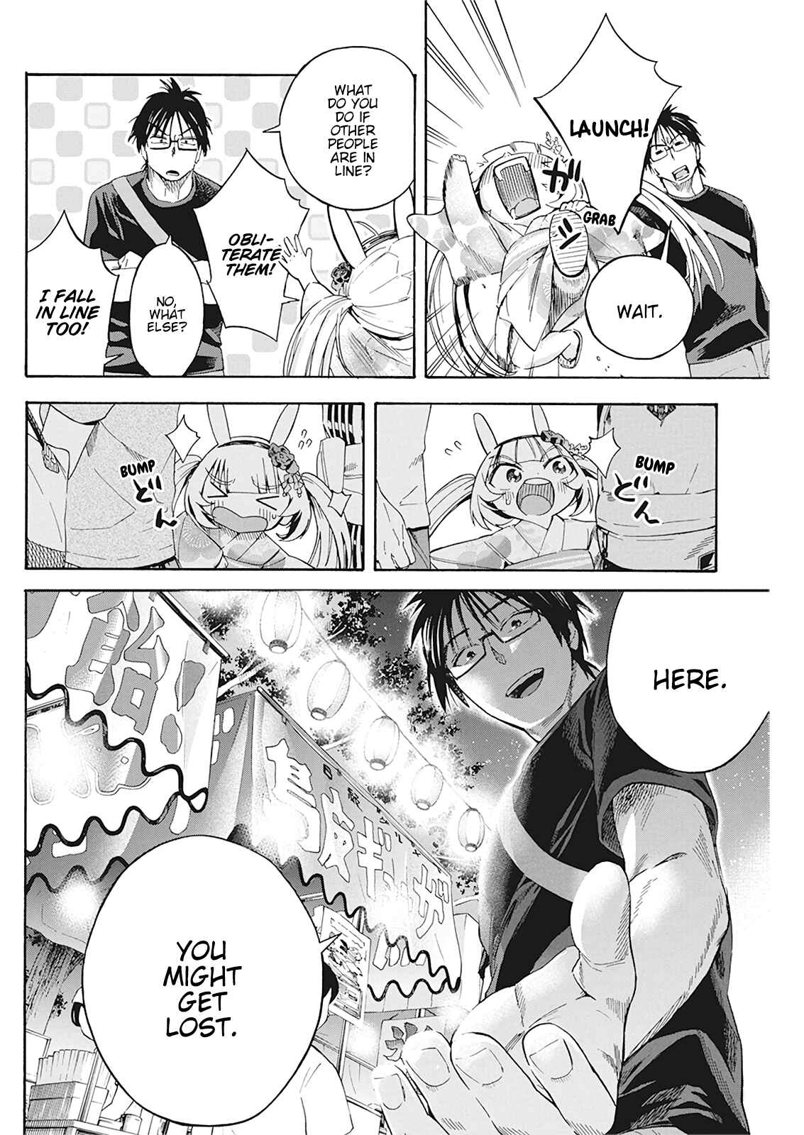 Page 9 Chapter 9 Jinrui wo Metsubou Sasete wa Ikemasen
