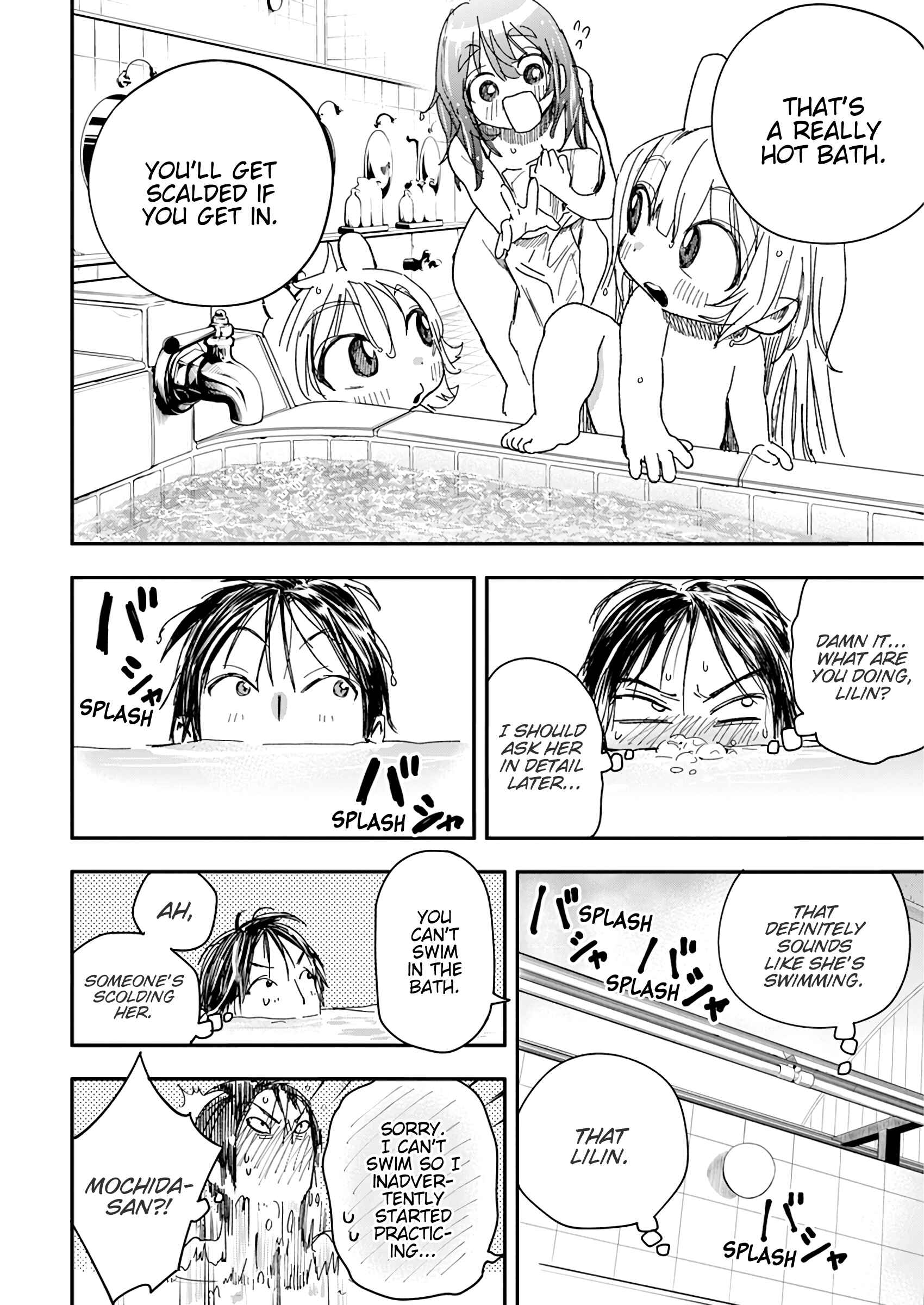 Page 12 Chapter 24 Jinrui wo Metsubou Sasete wa Ikemasen