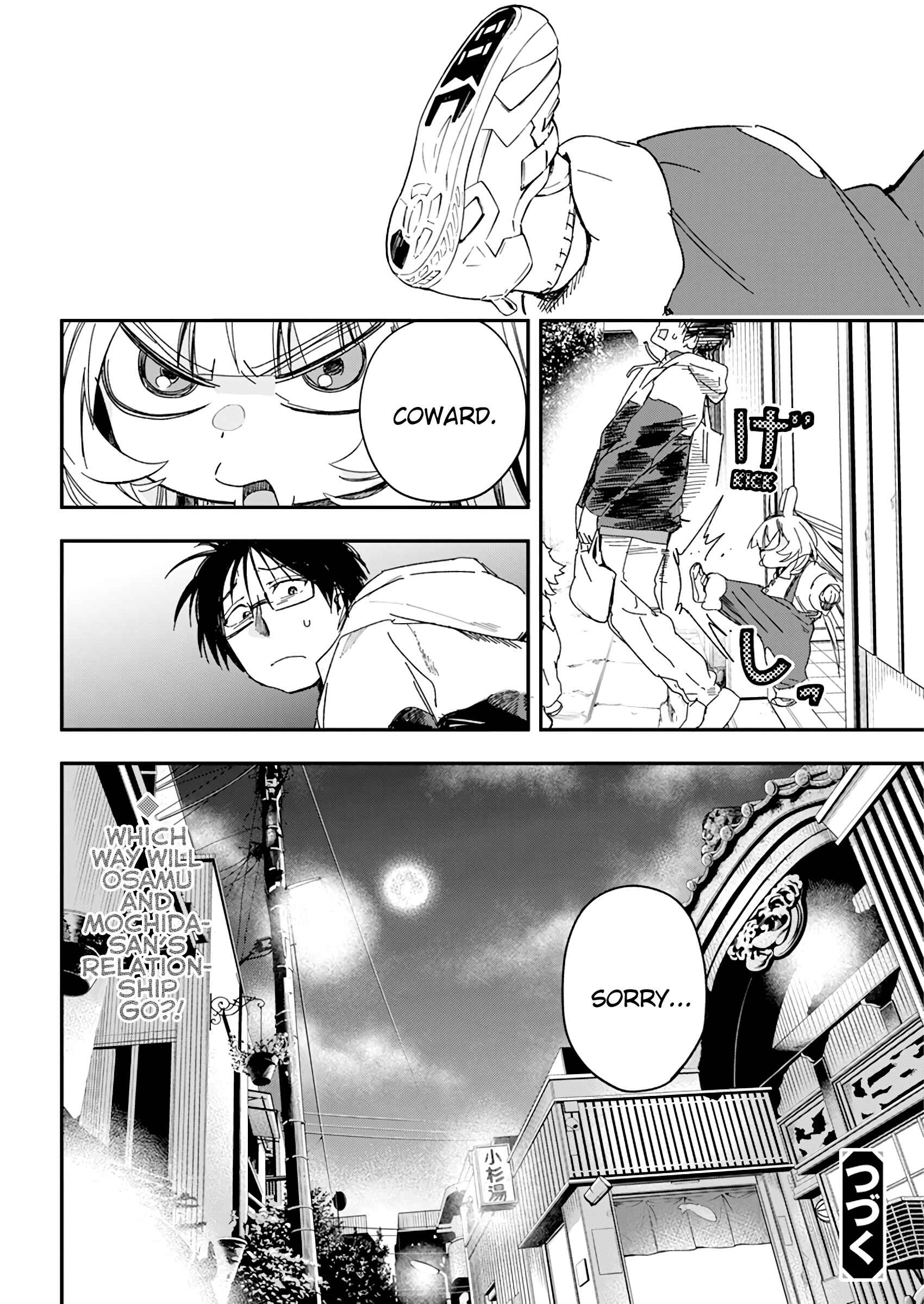 Page 24 Chapter 24 Jinrui wo Metsubou Sasete wa Ikemasen