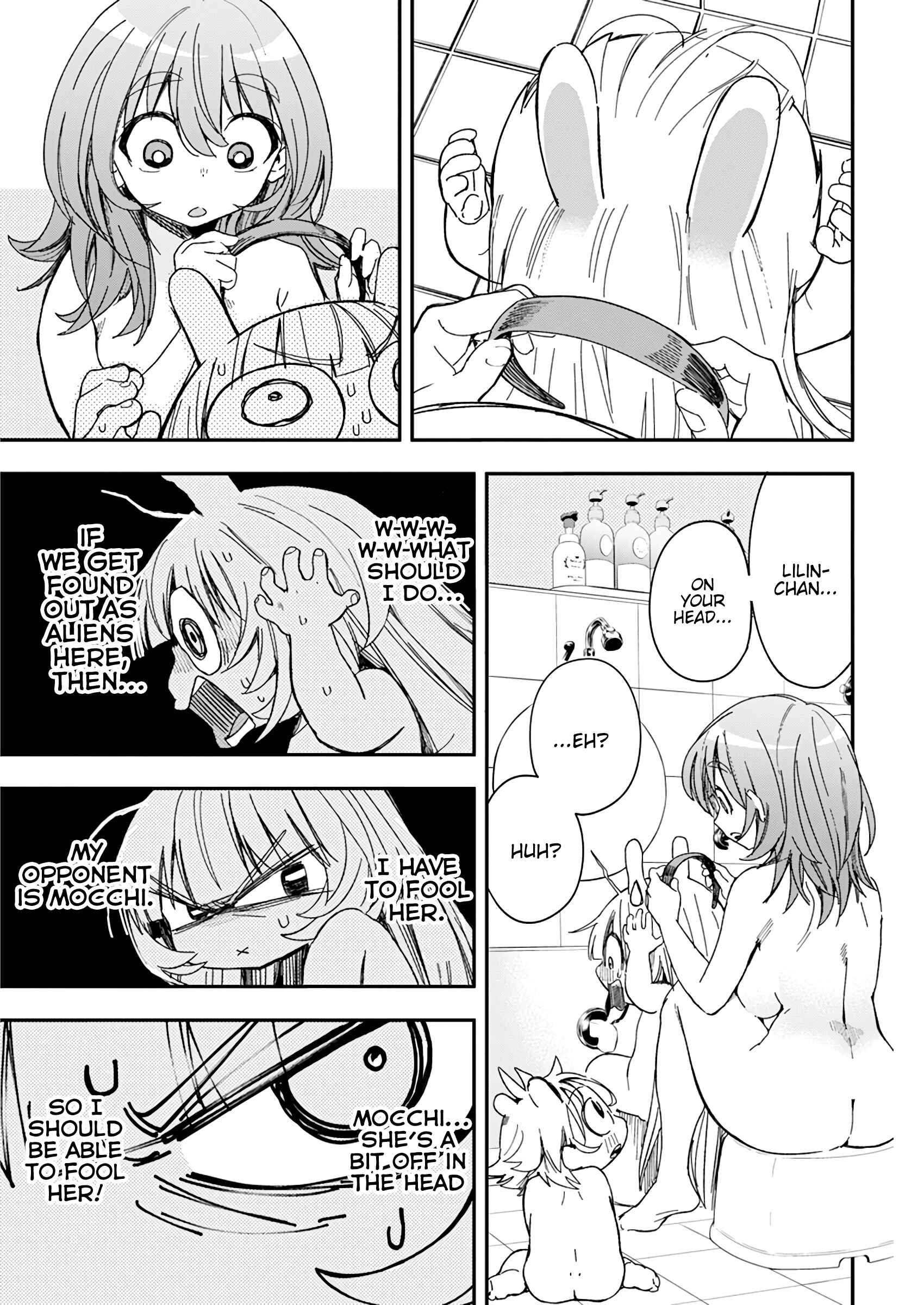 Page 9 Chapter 24 Jinrui wo Metsubou Sasete wa Ikemasen