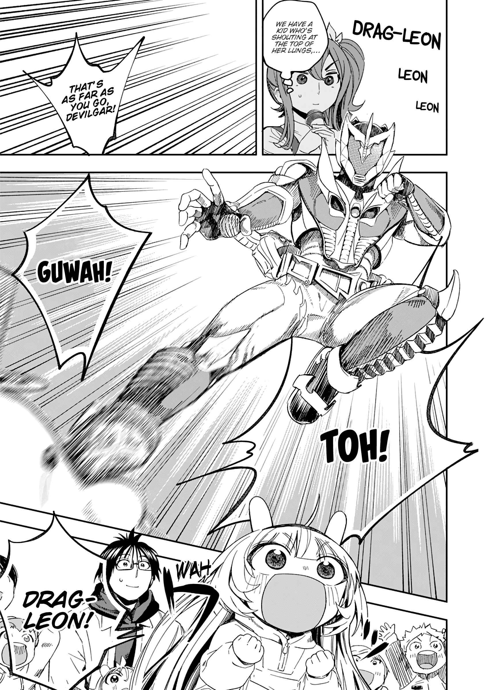 Page 12 Chapter 27 Jinrui wo Metsubou Sasete wa Ikemasen