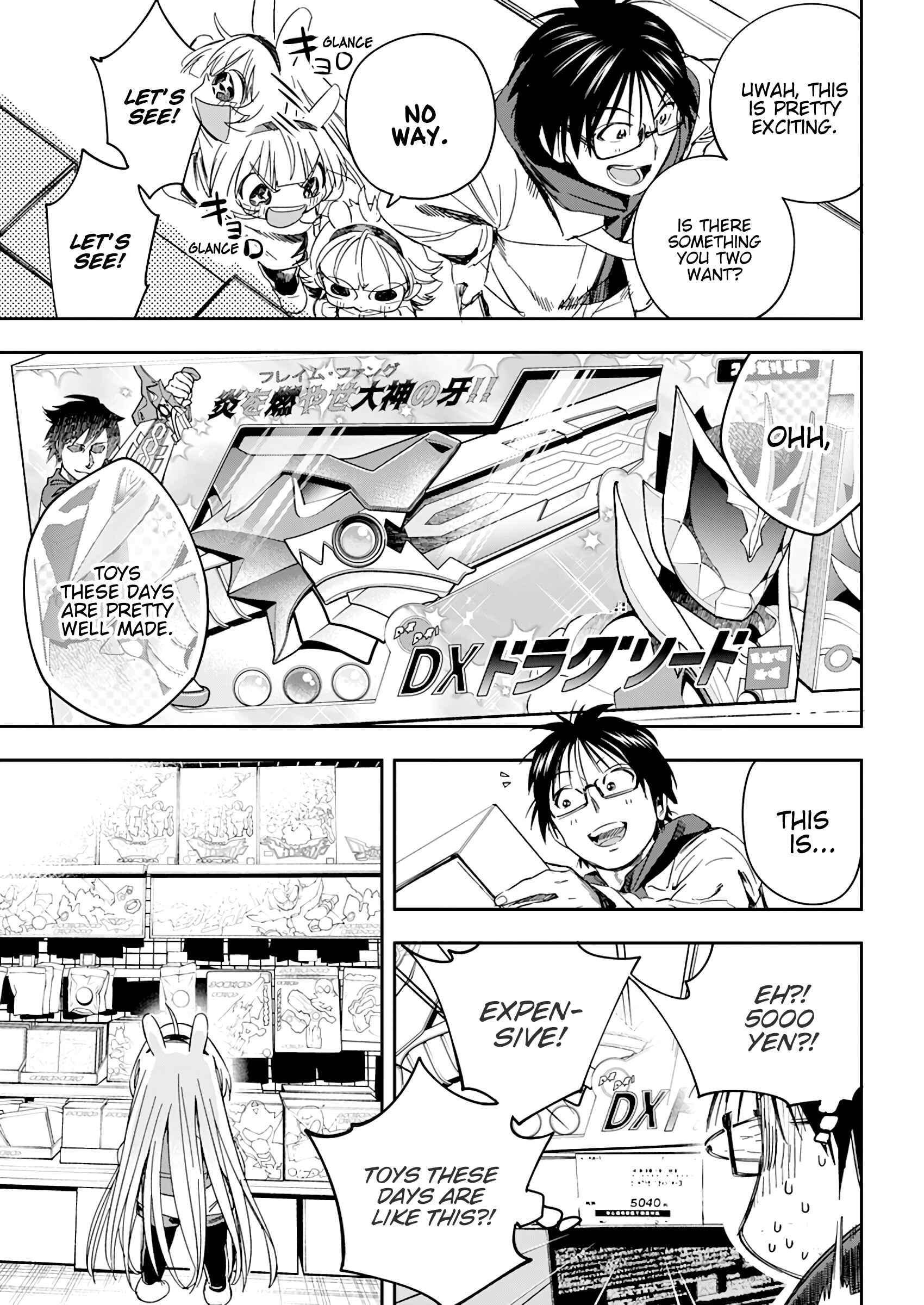 Page 18 Chapter 27 Jinrui wo Metsubou Sasete wa Ikemasen