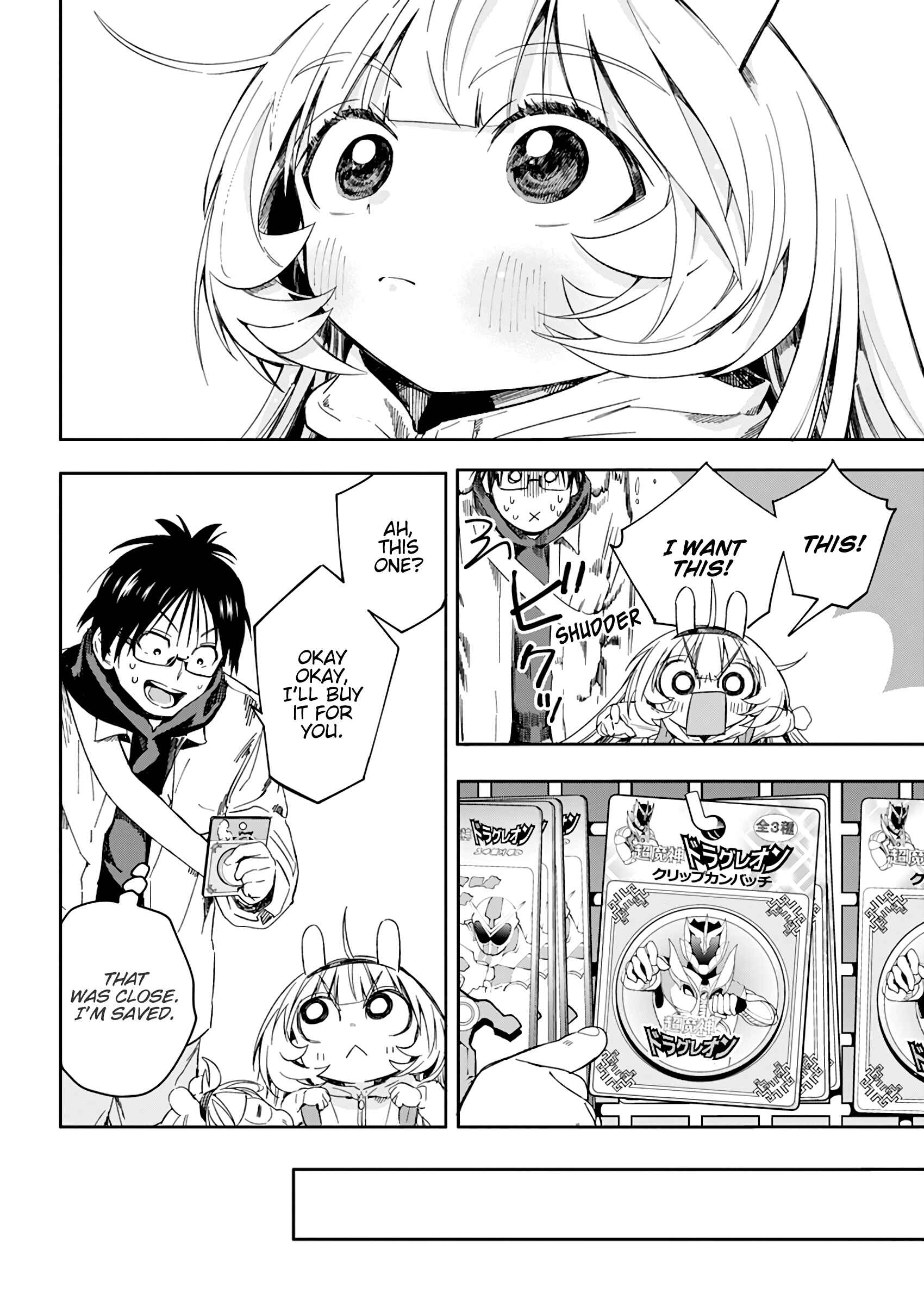 Page 19 Chapter 27 Jinrui wo Metsubou Sasete wa Ikemasen