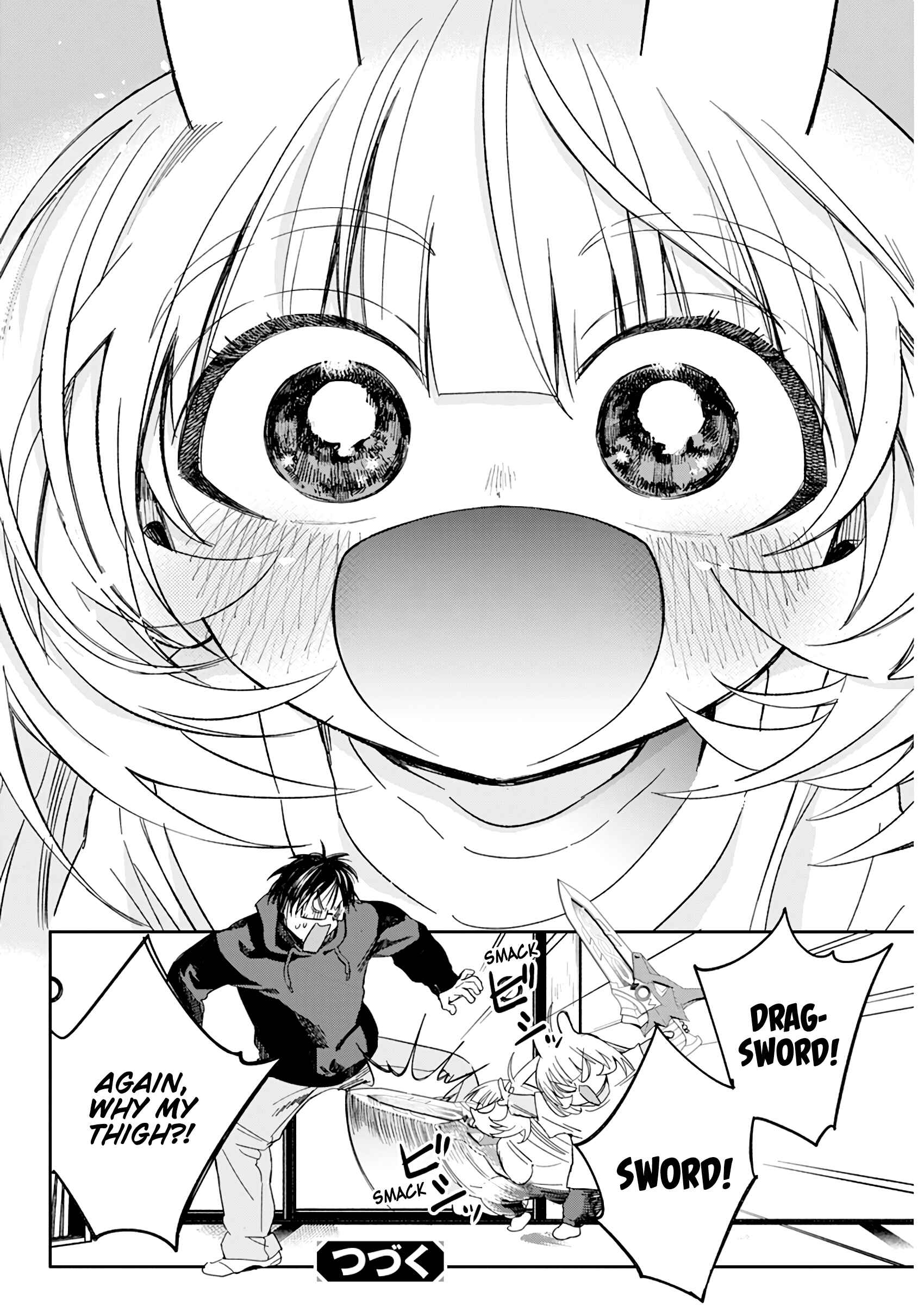 Page 25 Chapter 27 Jinrui wo Metsubou Sasete wa Ikemasen