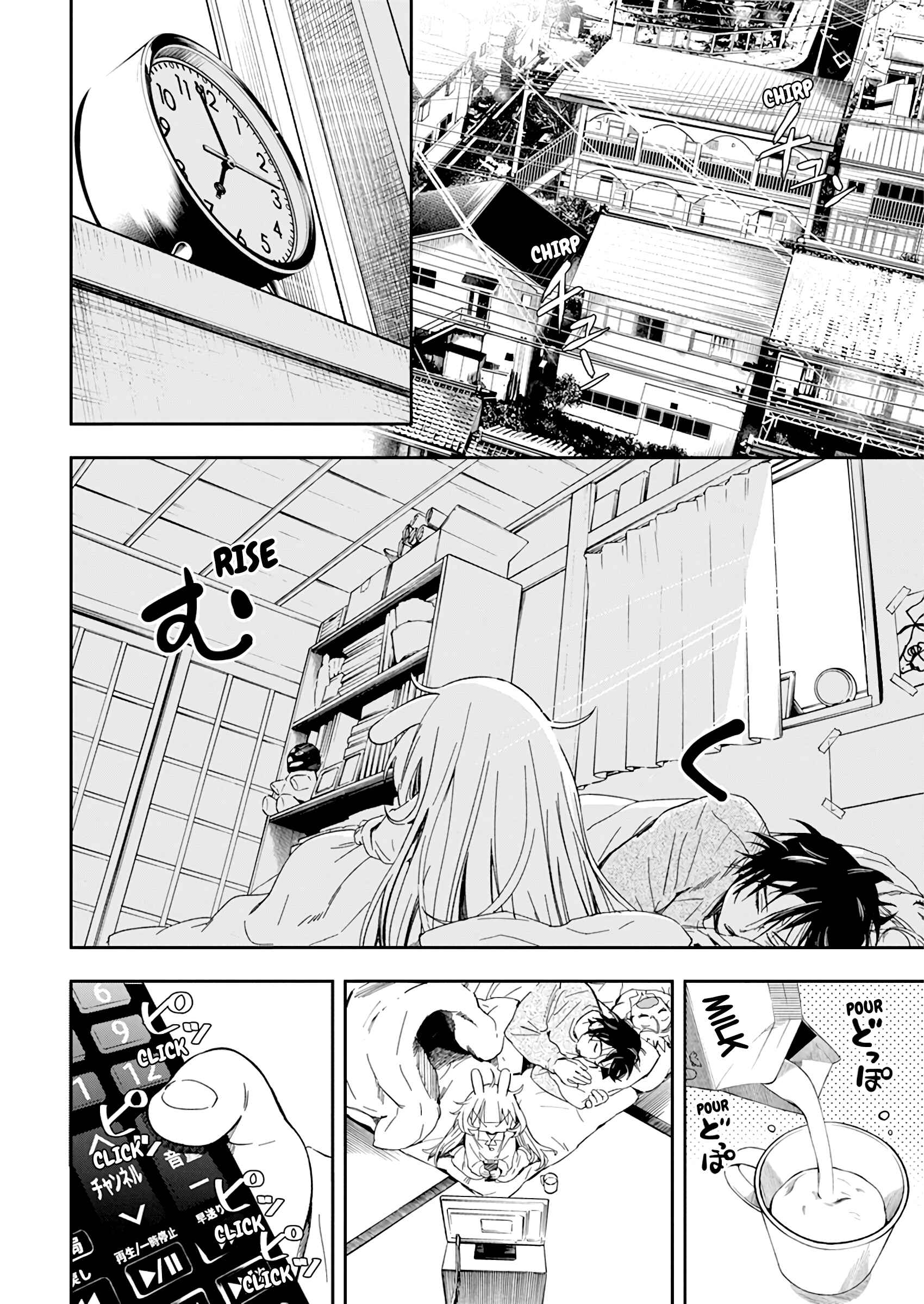Page 3 Chapter 27 Jinrui wo Metsubou Sasete wa Ikemasen