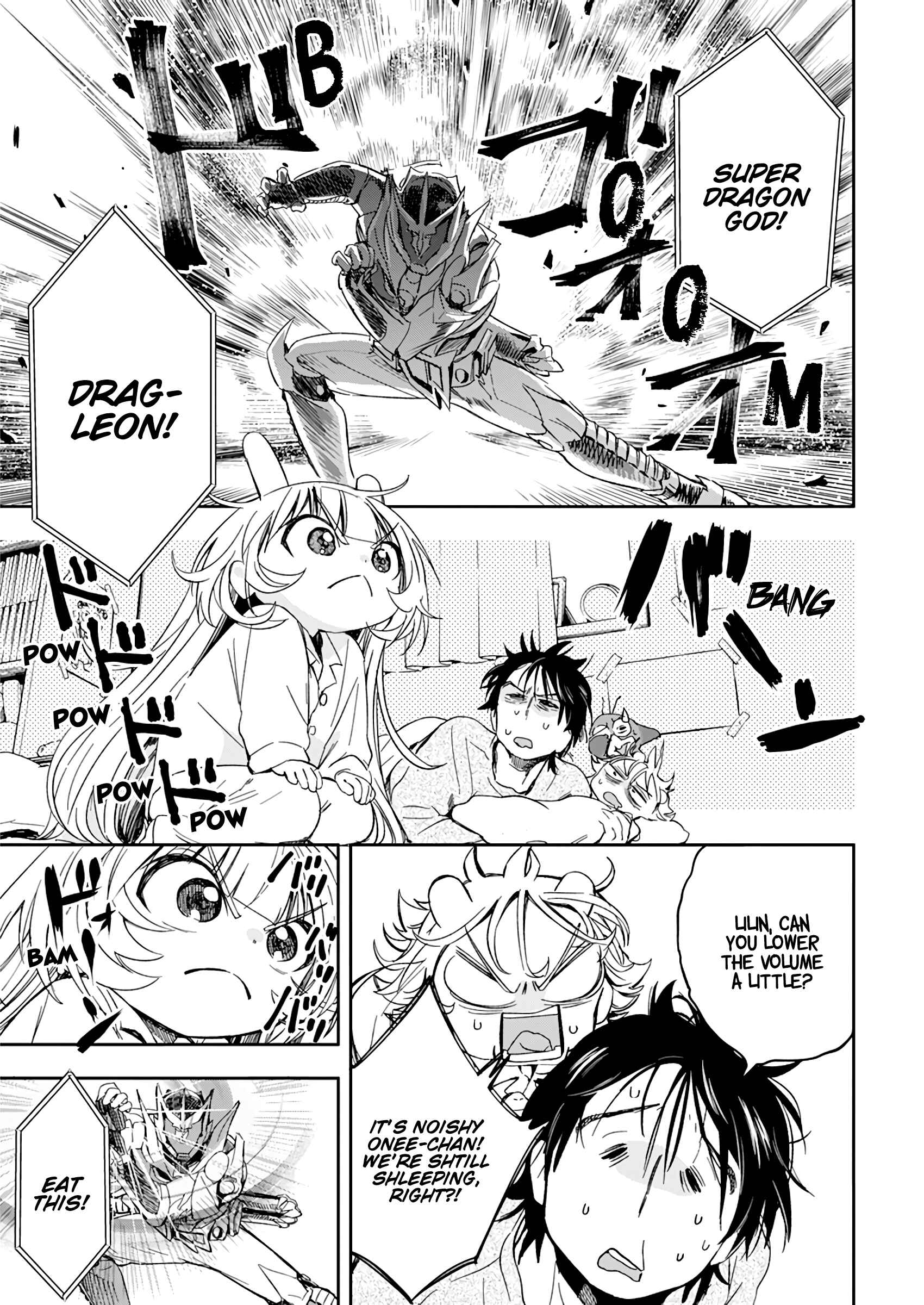 Page 4 Chapter 27 Jinrui wo Metsubou Sasete wa Ikemasen