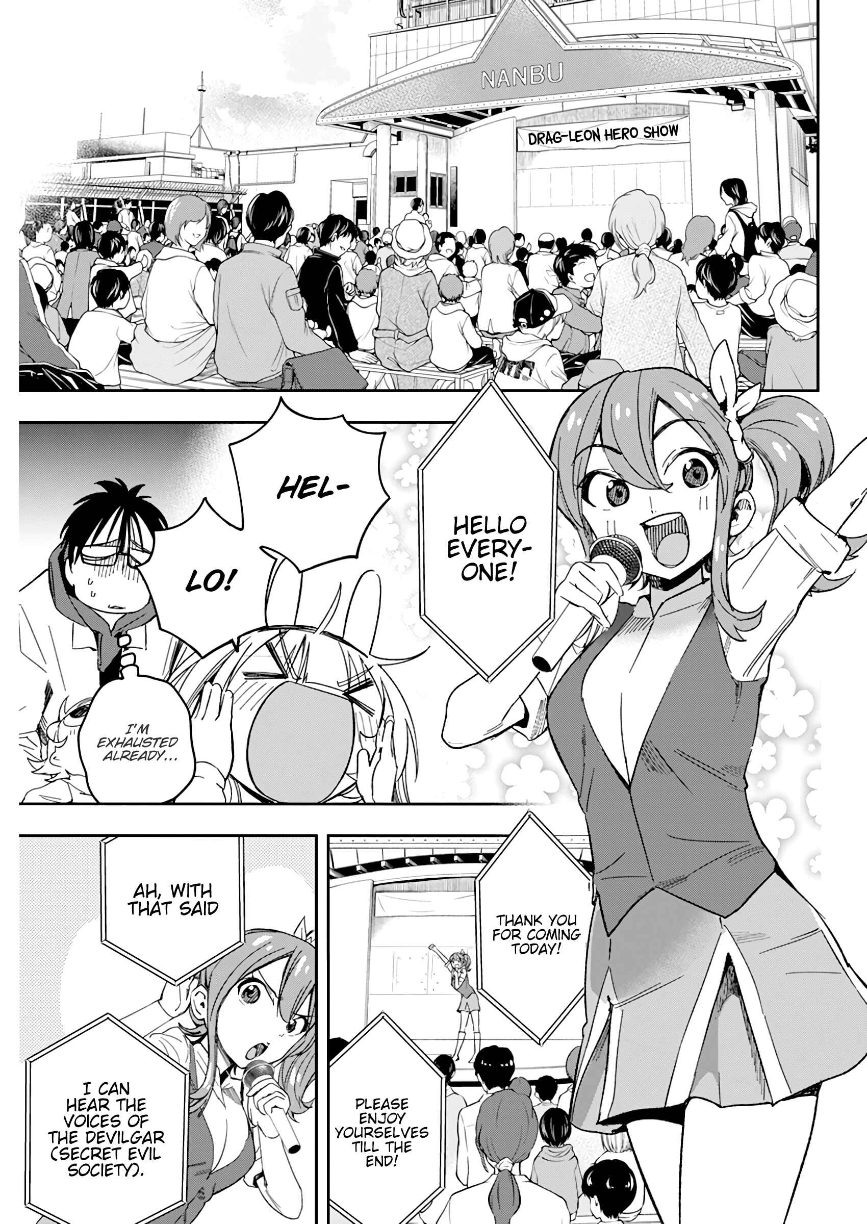 Page 8 Chapter 27 Jinrui wo Metsubou Sasete wa Ikemasen