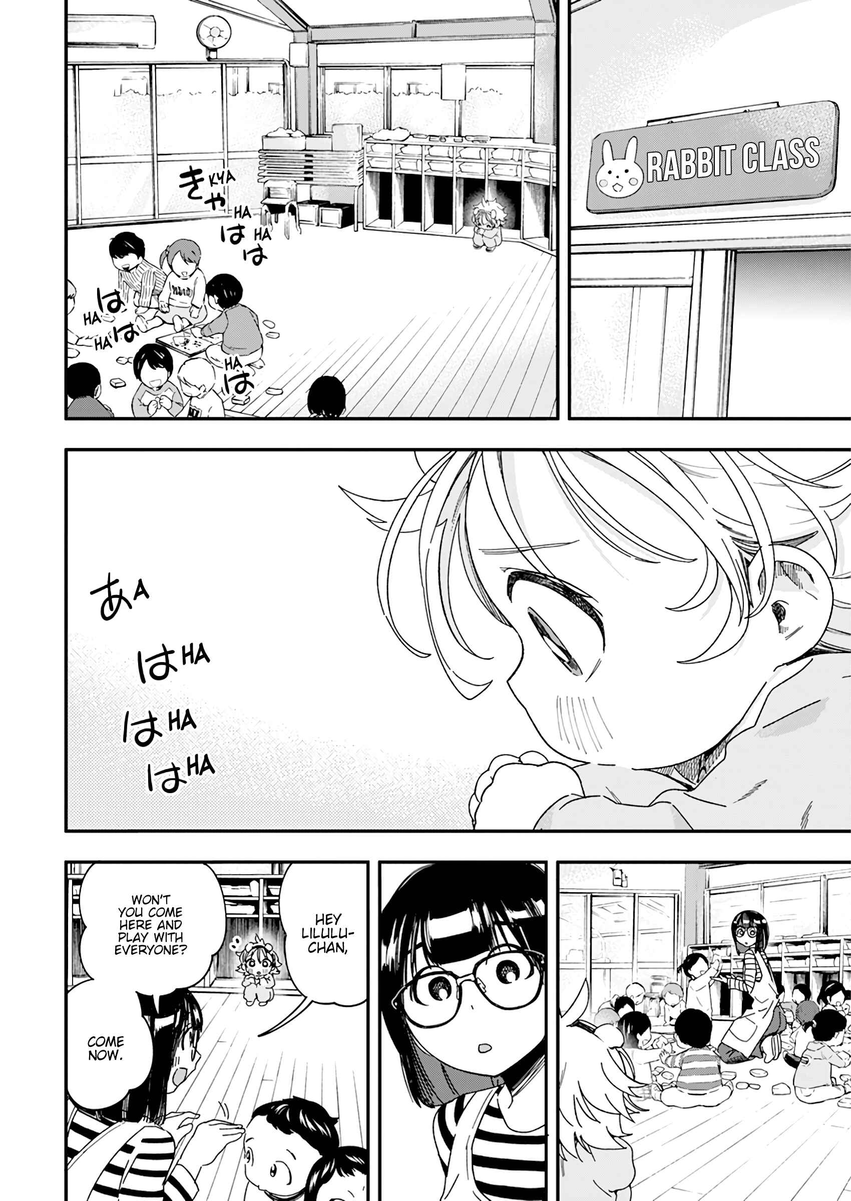 Page 10 Chapter 26 Jinrui wo Metsubou Sasete wa Ikemasen