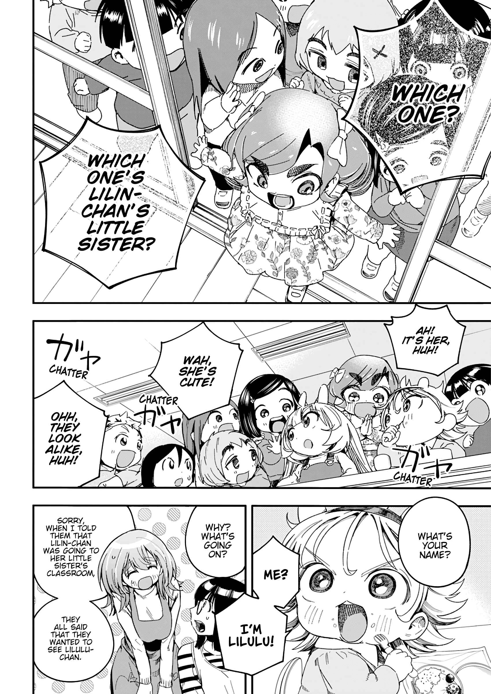 Page 18 Chapter 26 Jinrui wo Metsubou Sasete wa Ikemasen