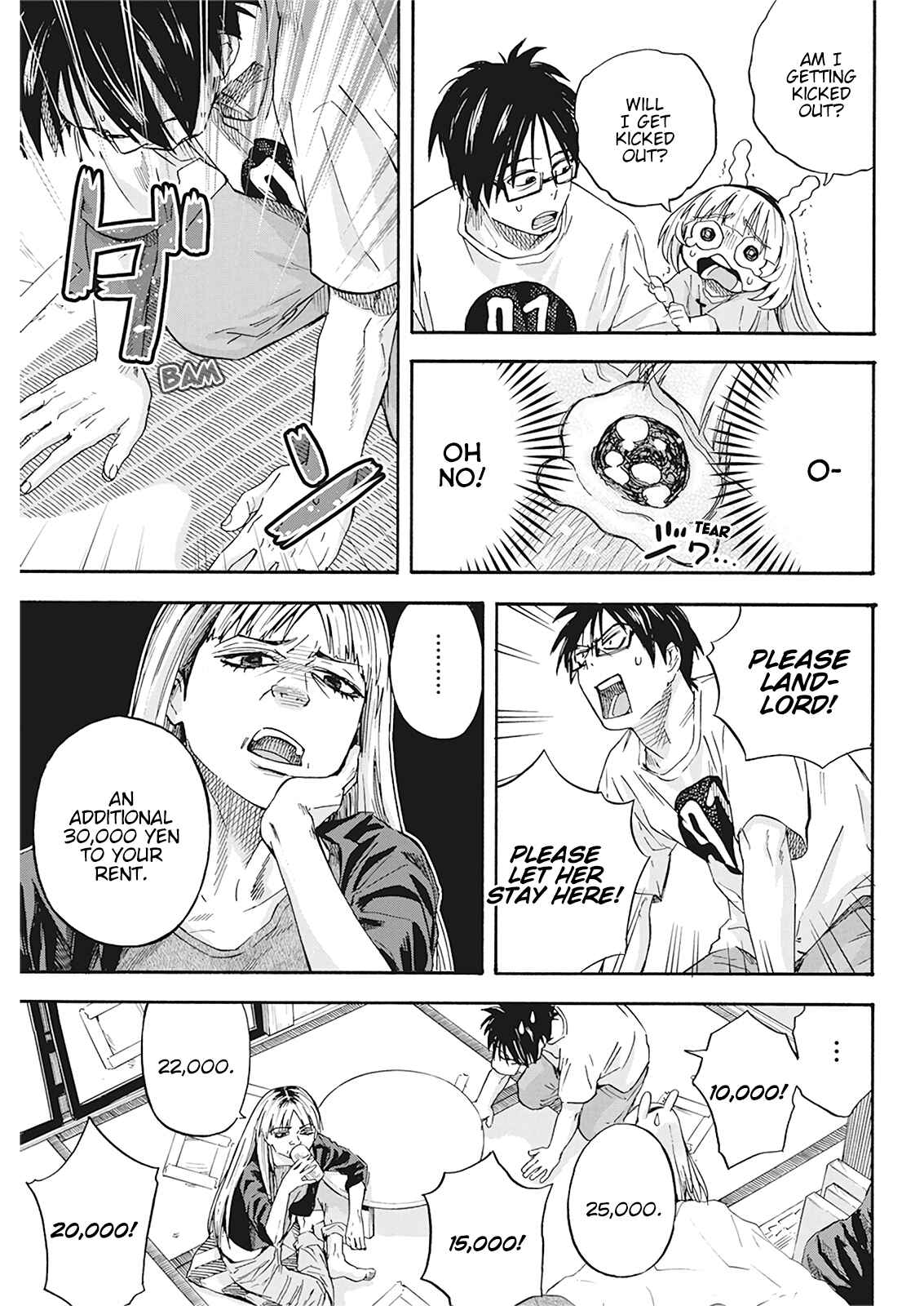Page 13 Chapter 3 Jinrui wo Metsubou Sasete wa Ikemasen