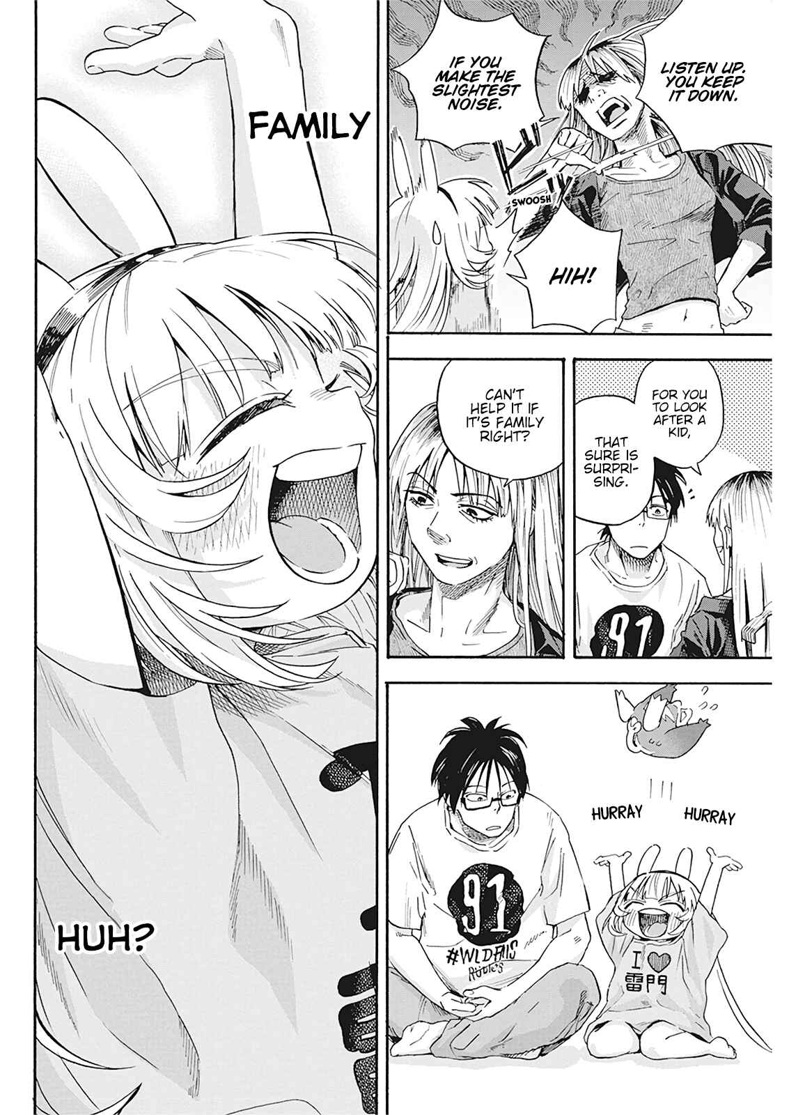 Page 16 Chapter 3 Jinrui wo Metsubou Sasete wa Ikemasen