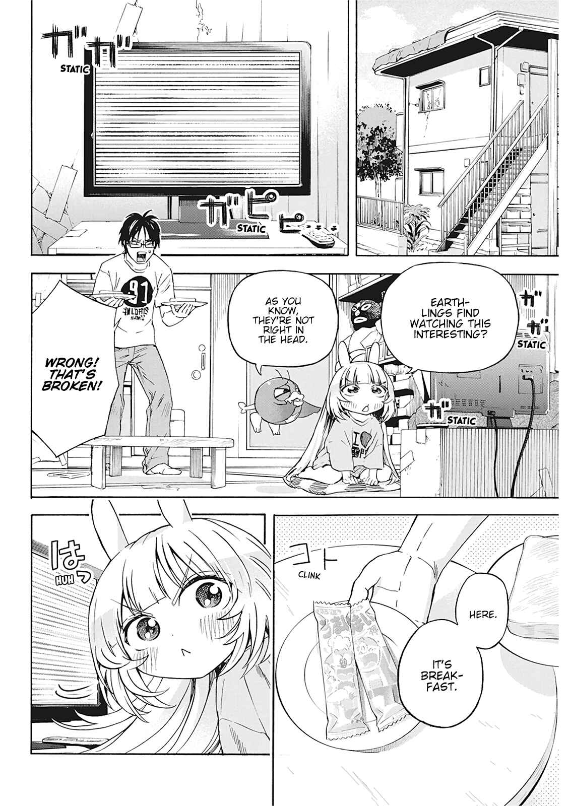 Page 2 Chapter 3 Jinrui wo Metsubou Sasete wa Ikemasen