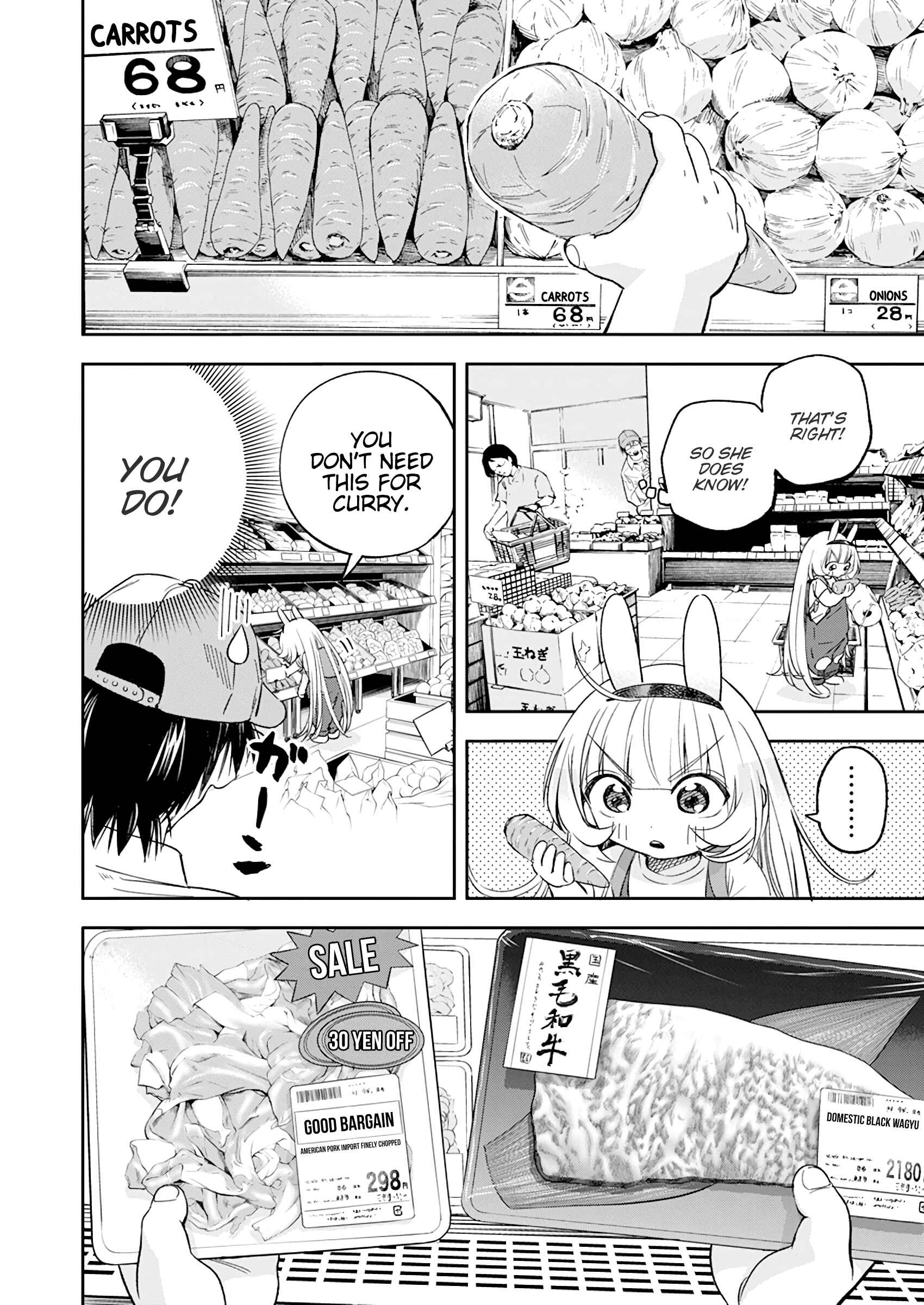 Page 11 Chapter 16 Jinrui wo Metsubou Sasete wa Ikemasen