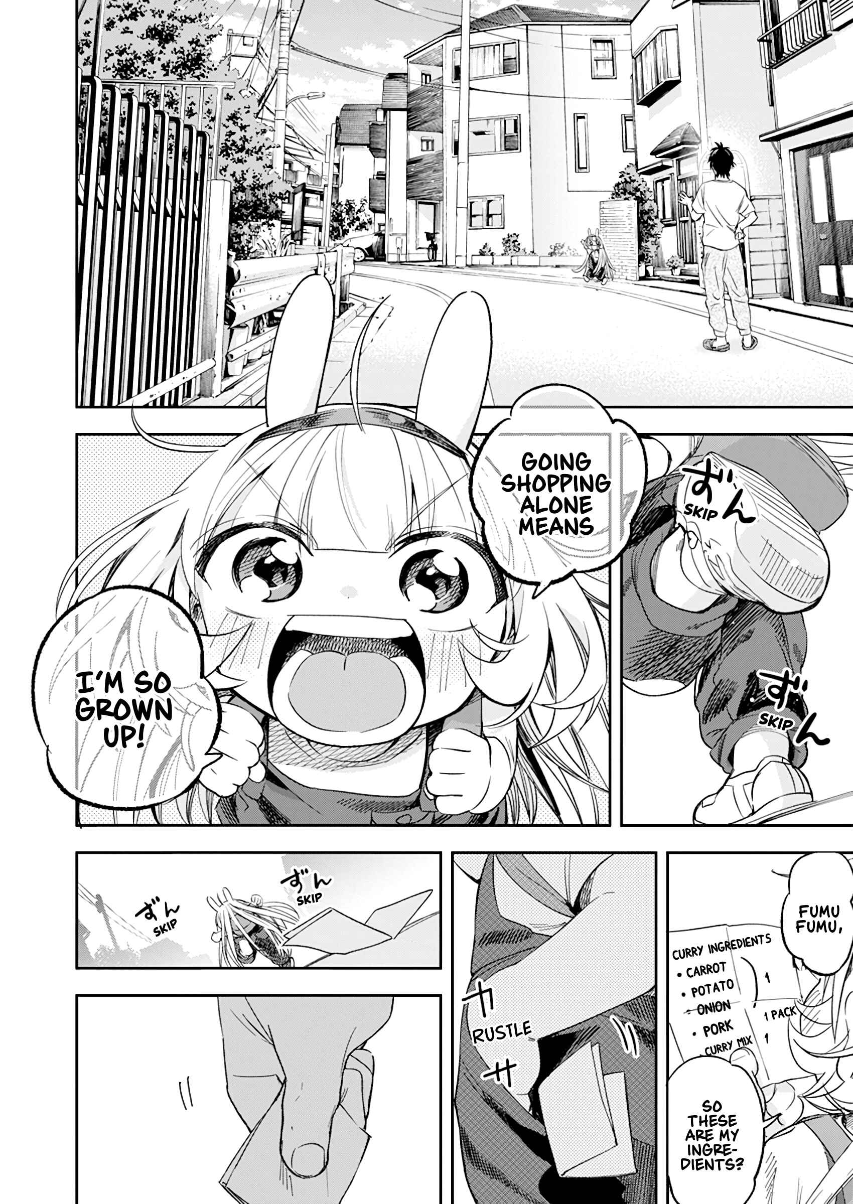 Page 7 Chapter 16 Jinrui wo Metsubou Sasete wa Ikemasen