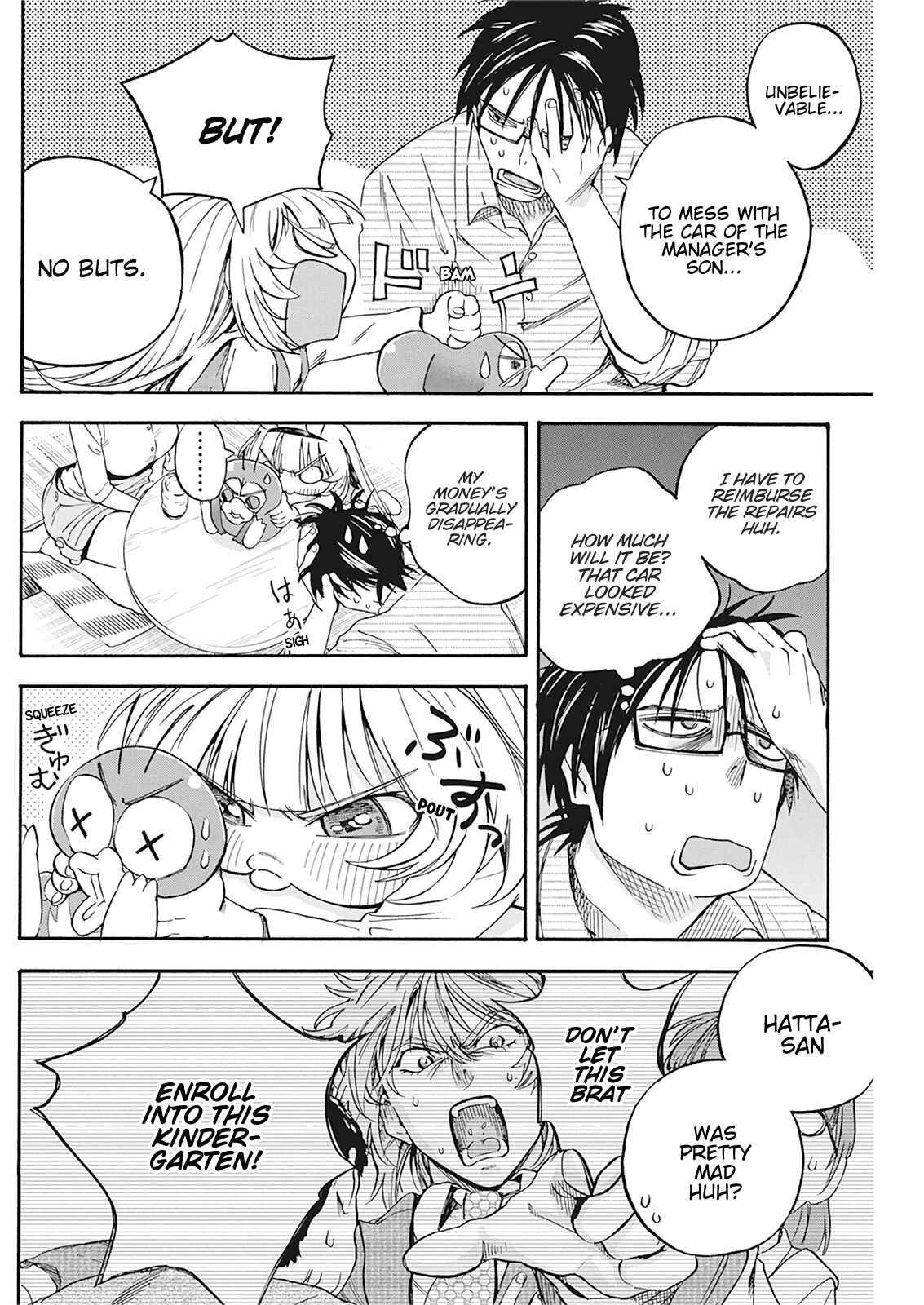 Page 14 Chapter 4 Jinrui wo Metsubou Sasete wa Ikemasen
