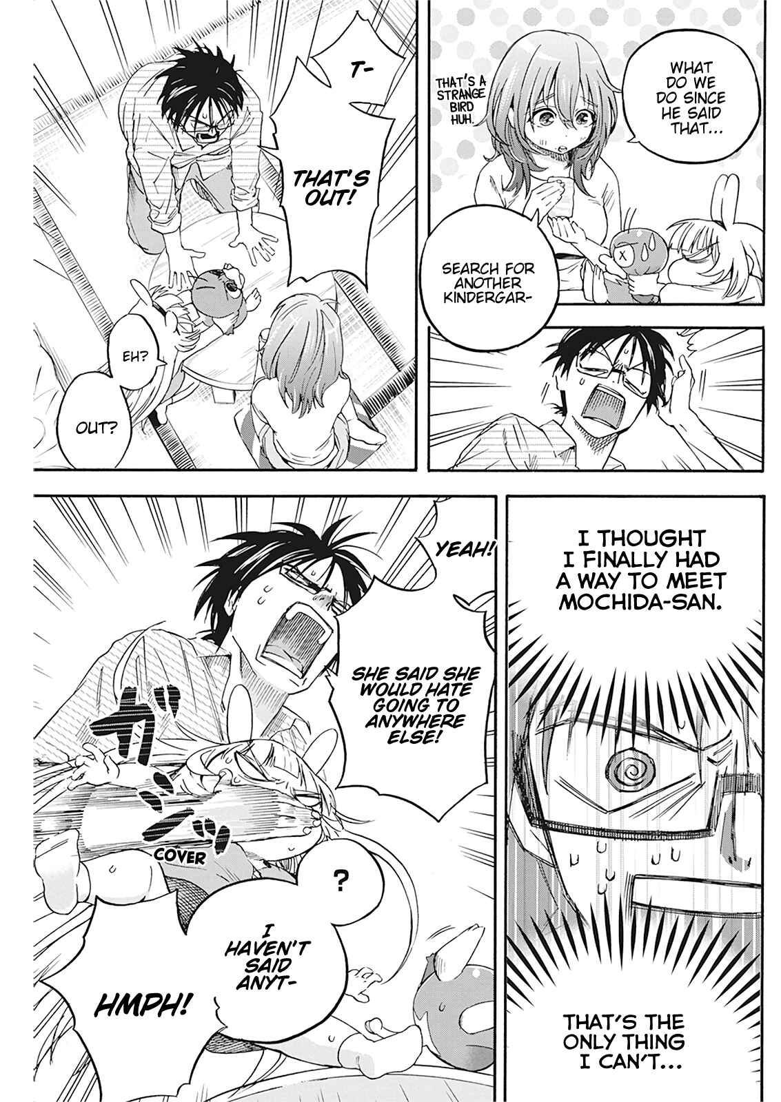 Page 15 Chapter 4 Jinrui wo Metsubou Sasete wa Ikemasen