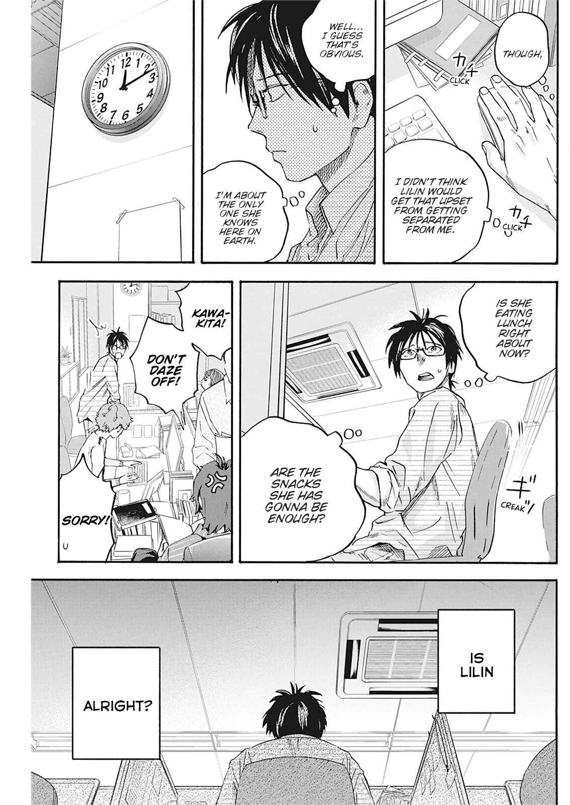 Page 9 Chapter 4 Jinrui wo Metsubou Sasete wa Ikemasen