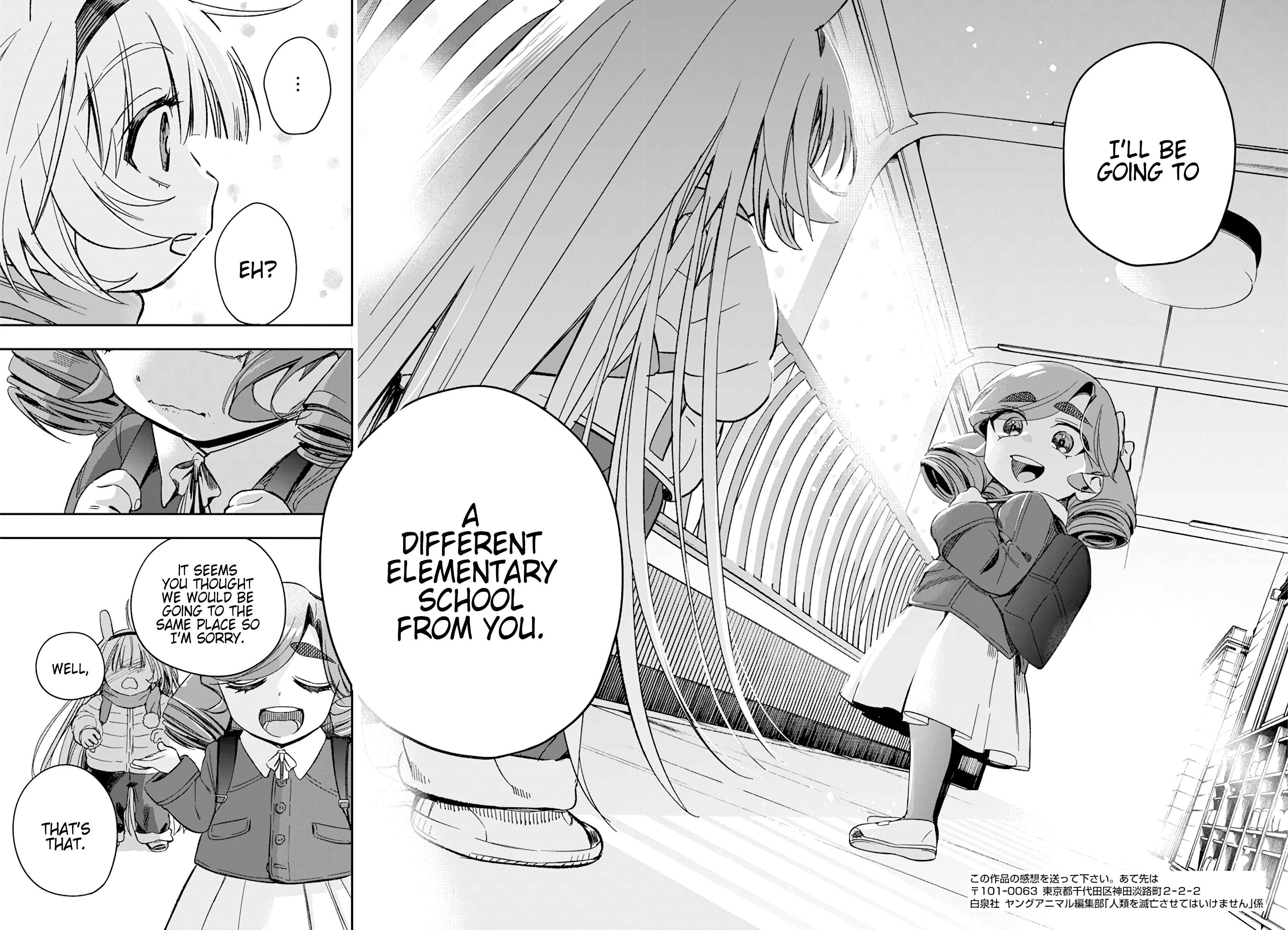 Page 17 Chapter 30 Jinrui wo Metsubou Sasete wa Ikemasen
