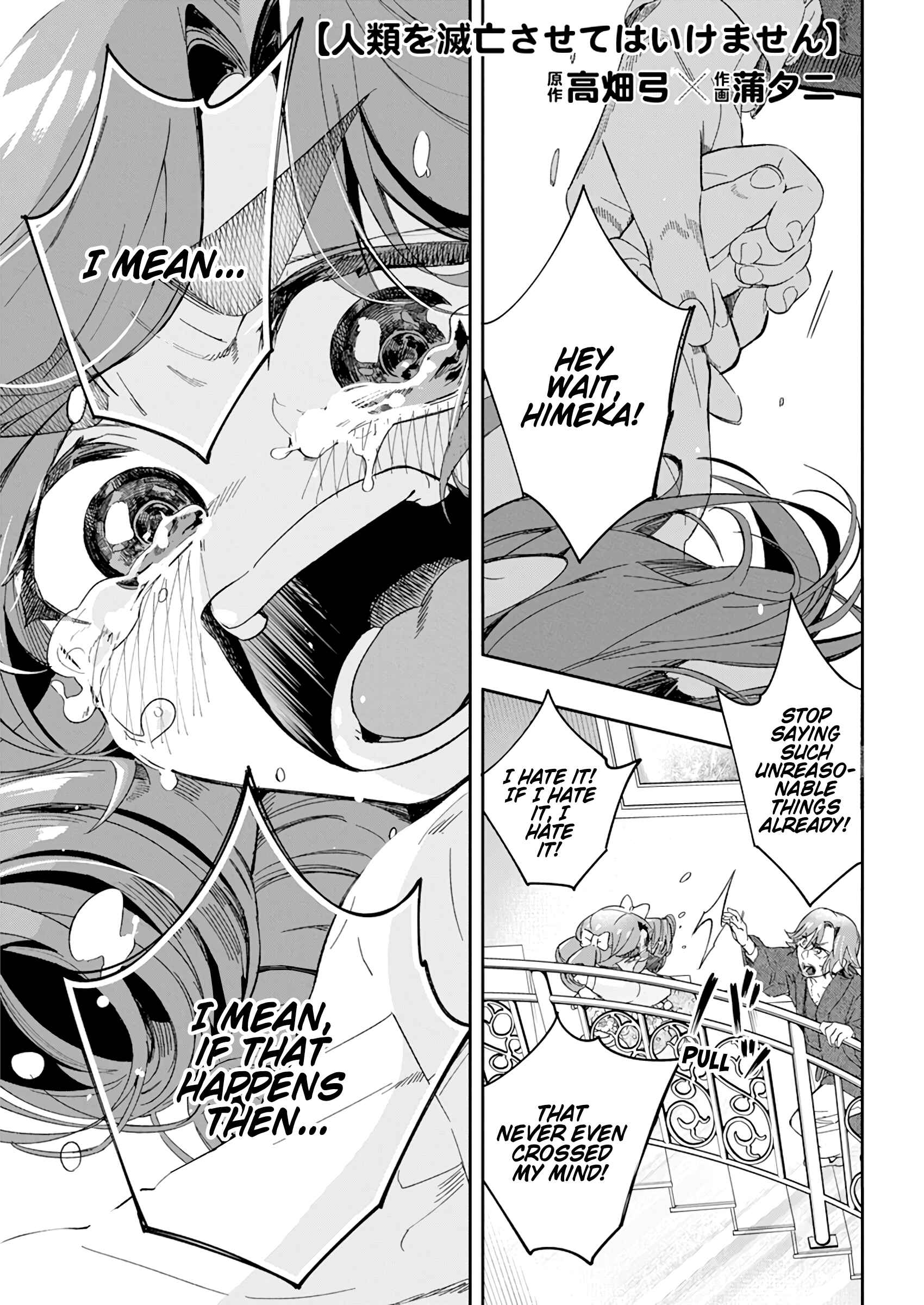 Page 2 Chapter 30 Jinrui wo Metsubou Sasete wa Ikemasen