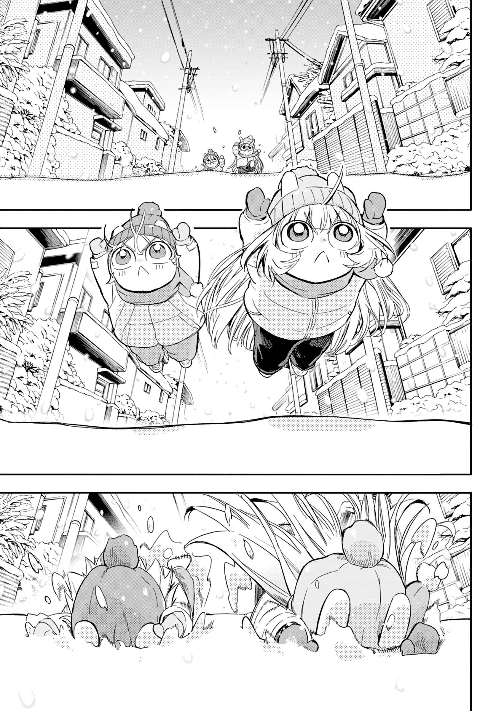 Page 4 Chapter 30 Jinrui wo Metsubou Sasete wa Ikemasen