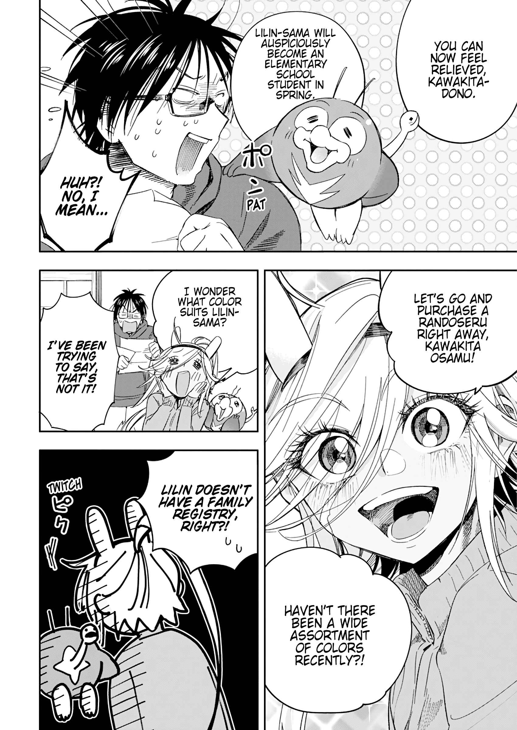 Page 7 Chapter 30 Jinrui wo Metsubou Sasete wa Ikemasen