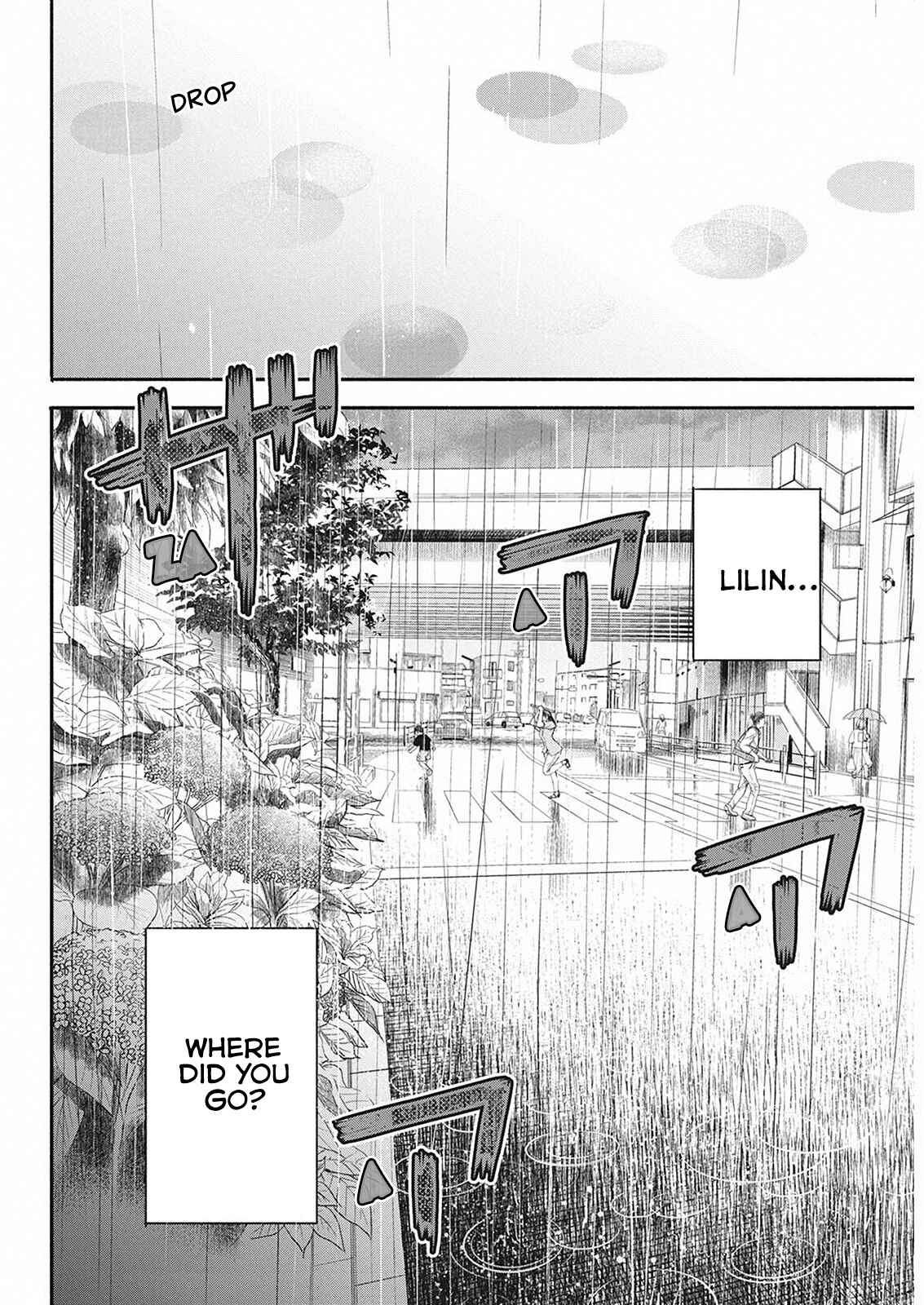 Page 14 Chapter 7 Jinrui wo Metsubou Sasete wa Ikemasen