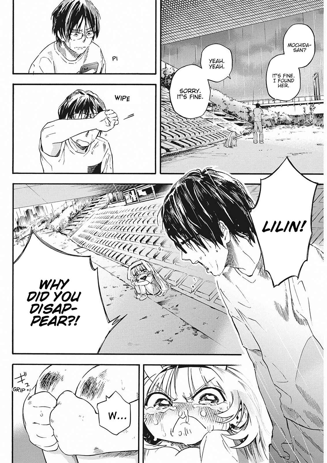Page 20 Chapter 7 Jinrui wo Metsubou Sasete wa Ikemasen