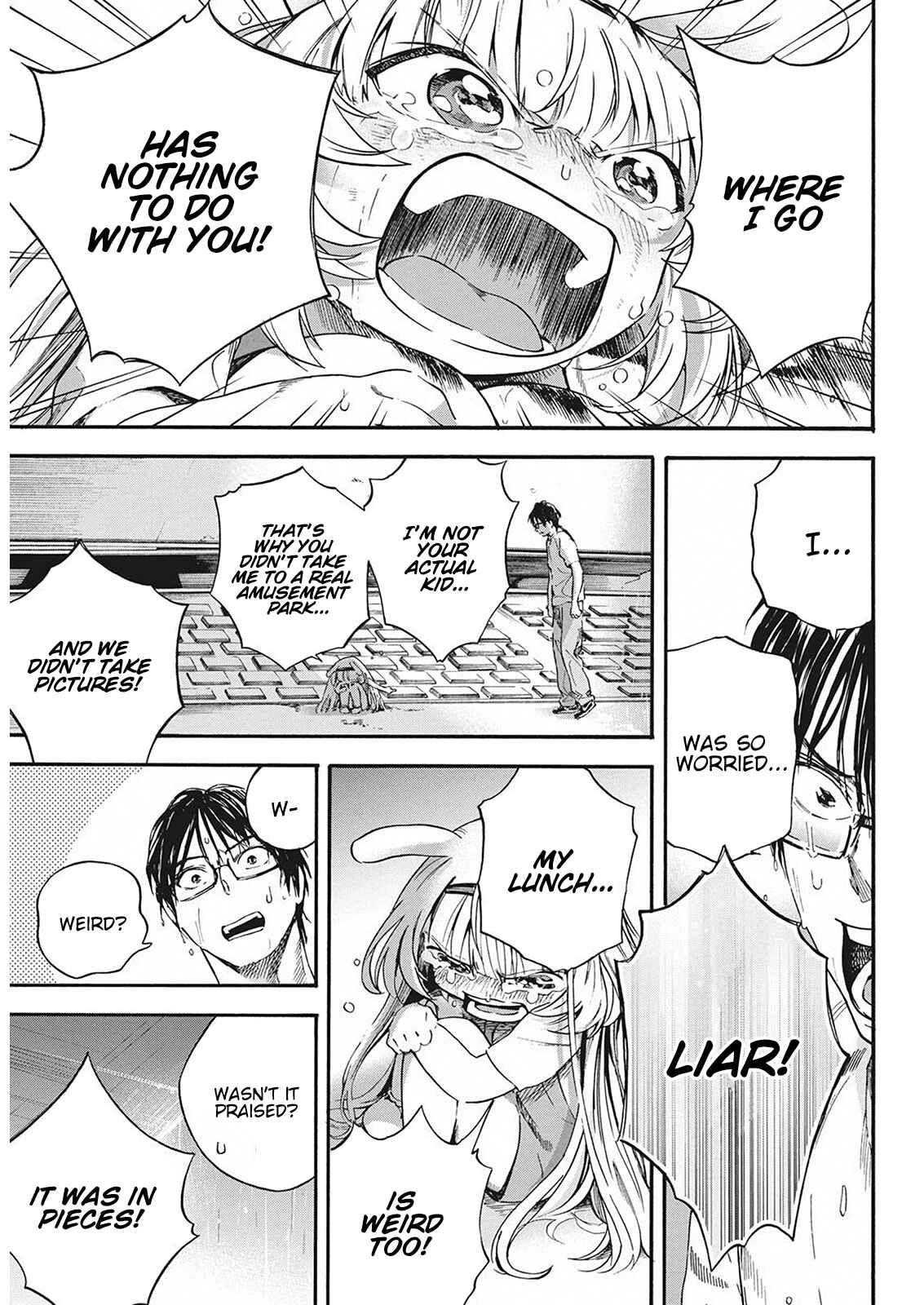 Page 21 Chapter 7 Jinrui wo Metsubou Sasete wa Ikemasen