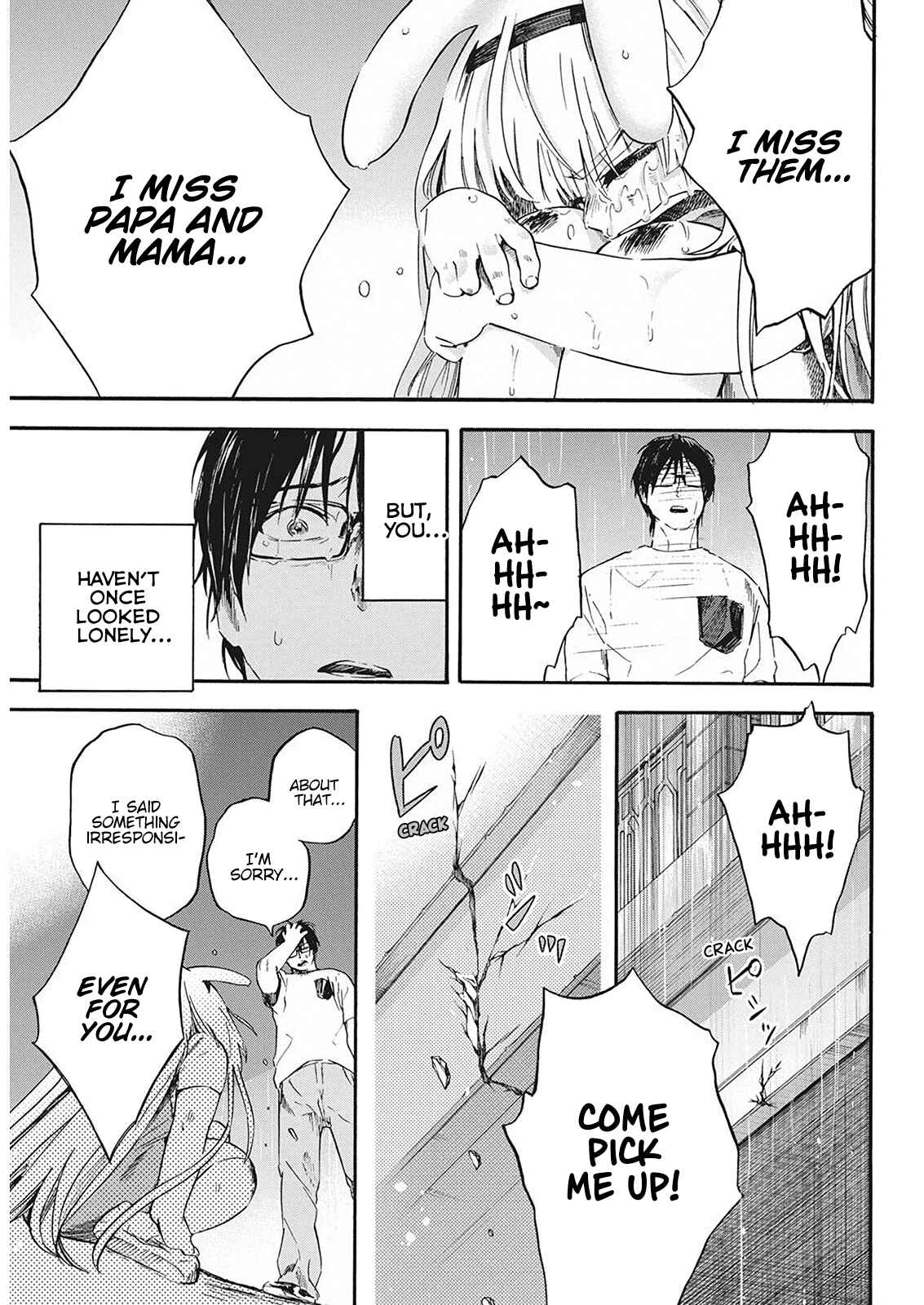 Page 25 Chapter 7 Jinrui wo Metsubou Sasete wa Ikemasen