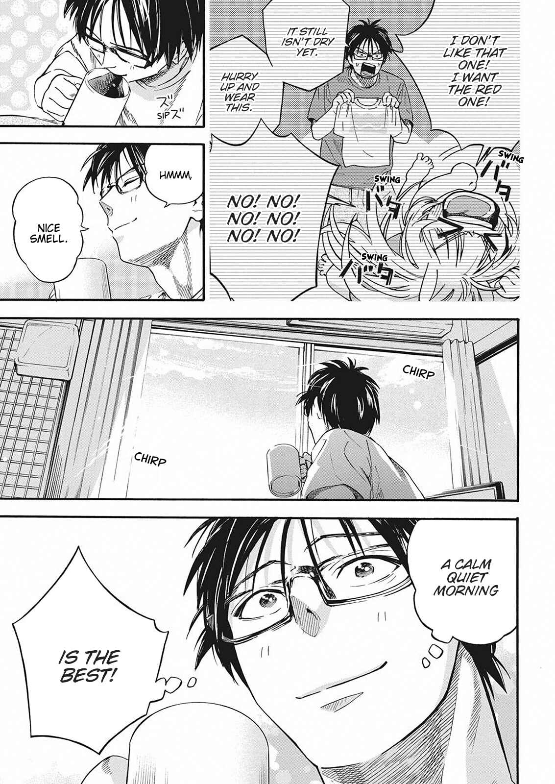 Page 3 Chapter 7 Jinrui wo Metsubou Sasete wa Ikemasen