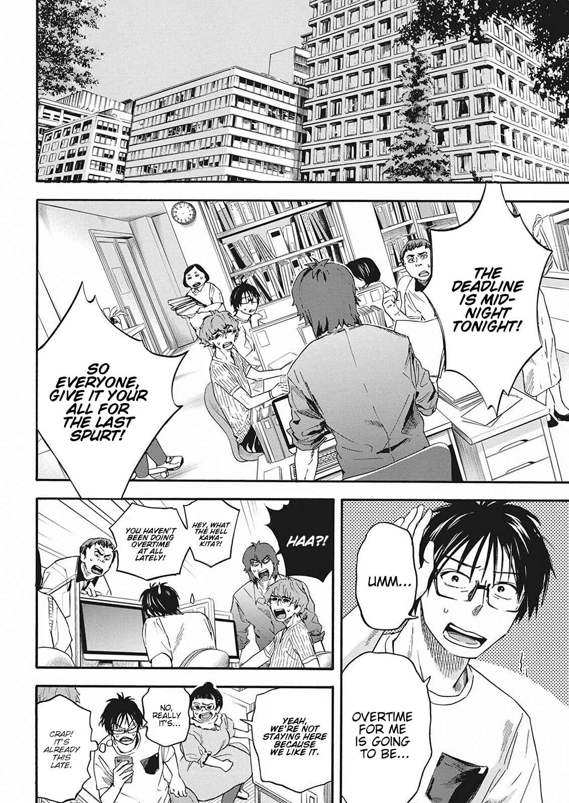 Page 4 Chapter 7 Jinrui wo Metsubou Sasete wa Ikemasen