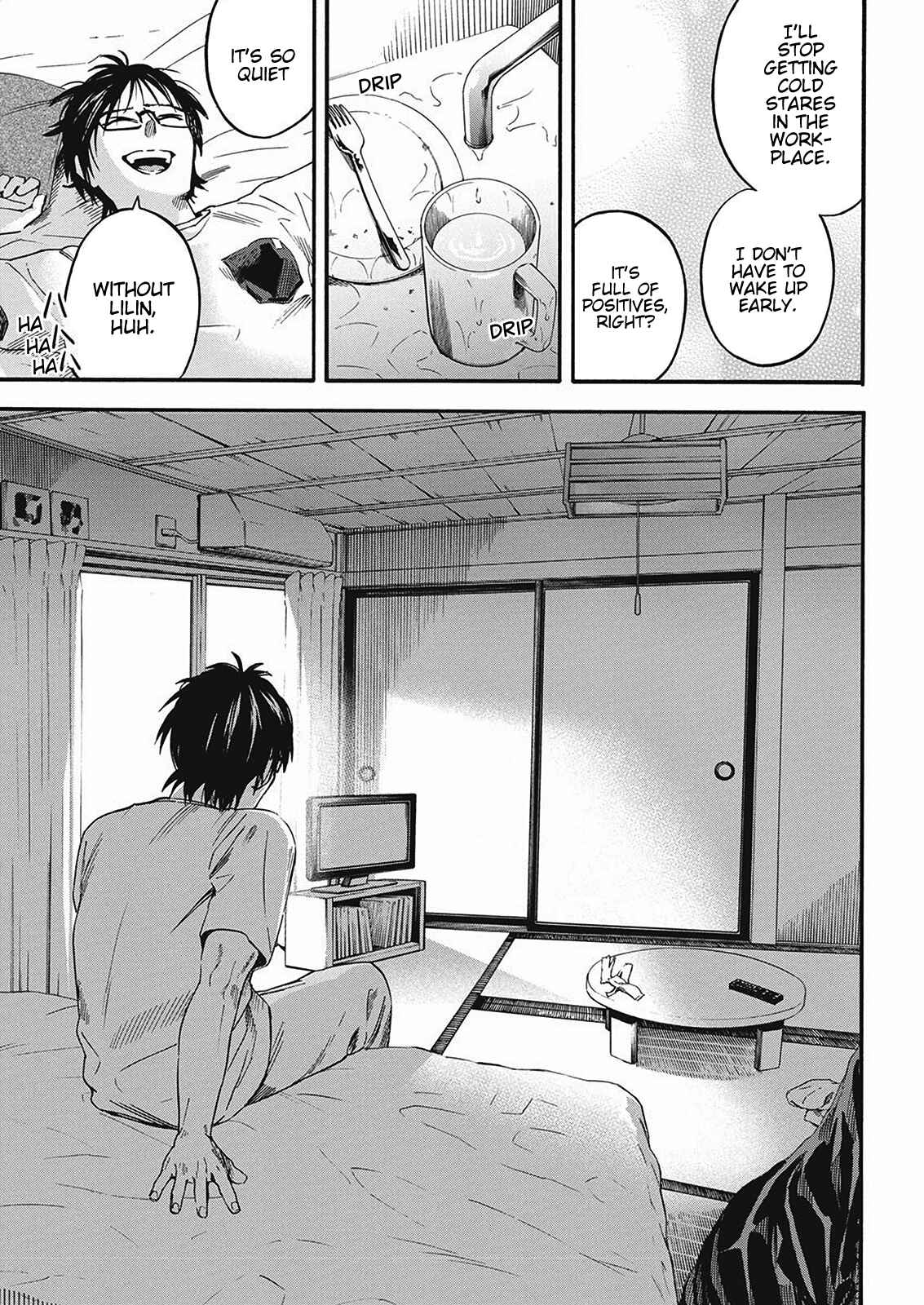 Page 9 Chapter 7 Jinrui wo Metsubou Sasete wa Ikemasen