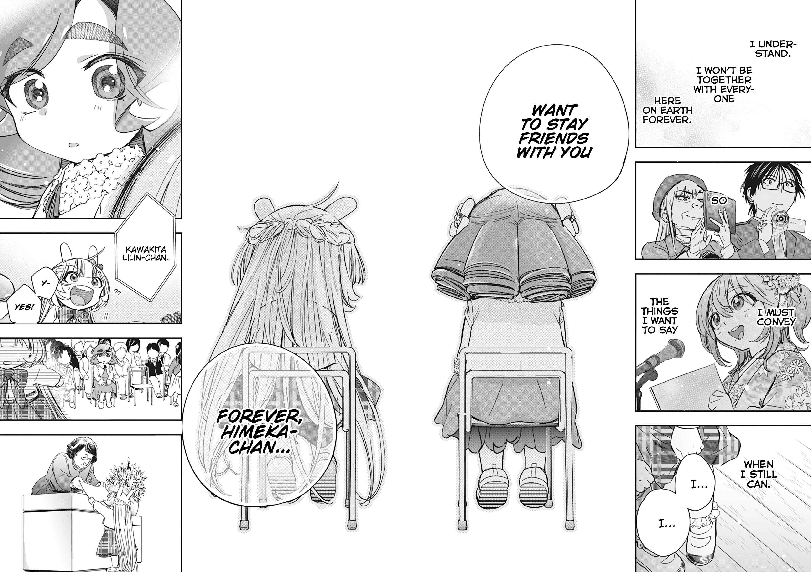 Page 17 Chapter 31 Jinrui wo Metsubou Sasete wa Ikemasen