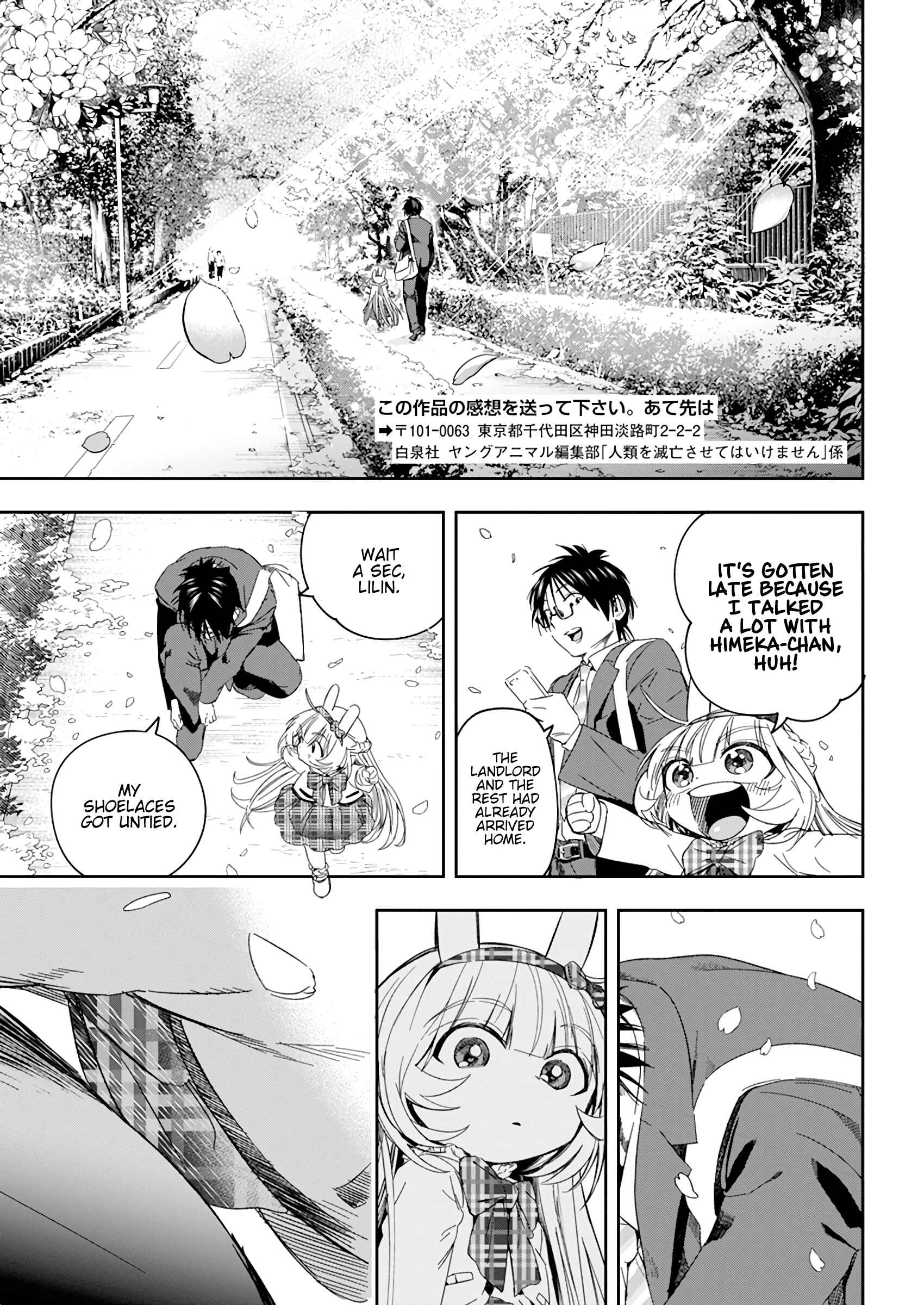 Page 21 Chapter 31 Jinrui wo Metsubou Sasete wa Ikemasen