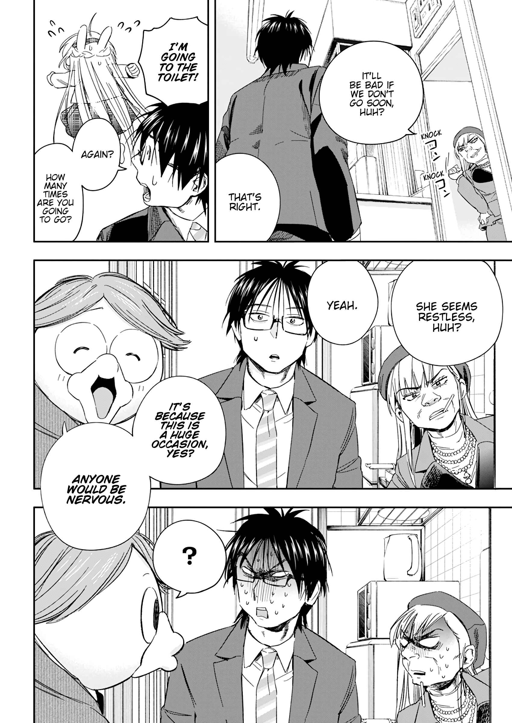 Page 5 Chapter 31 Jinrui wo Metsubou Sasete wa Ikemasen
